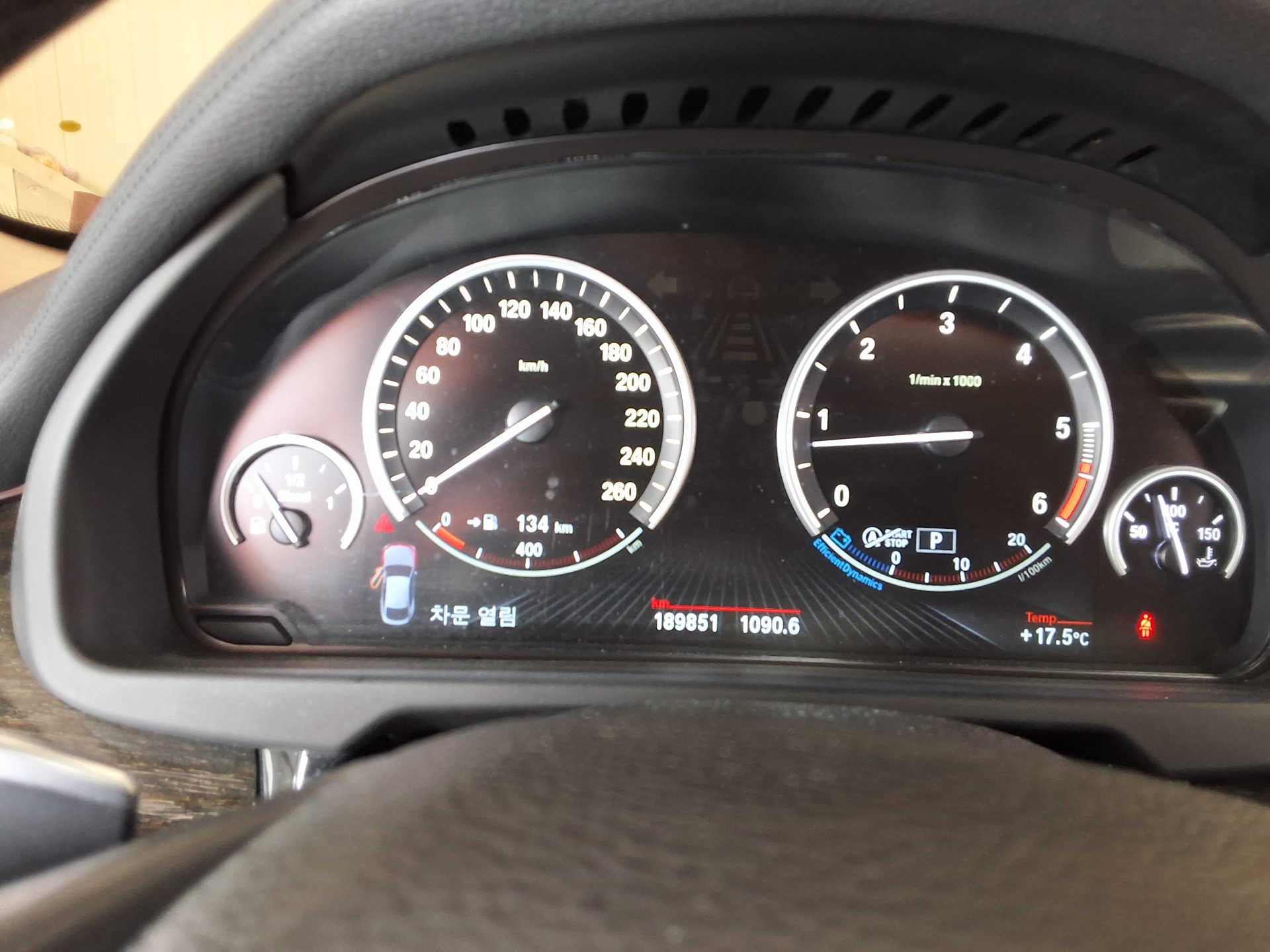 BMW X6 2015 - 이미지 8