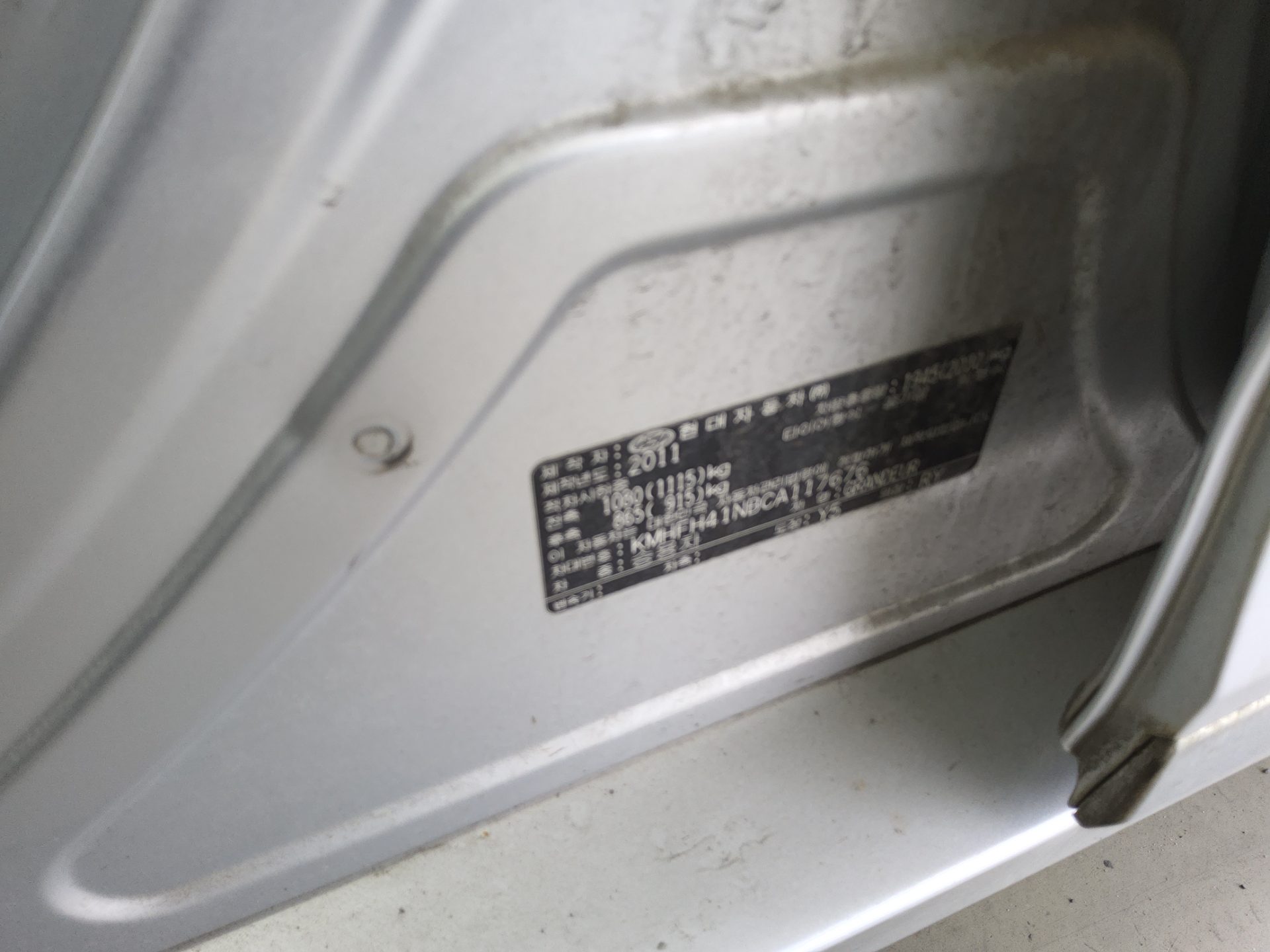 현대자동차 그랜져 2012 - 이미지 15