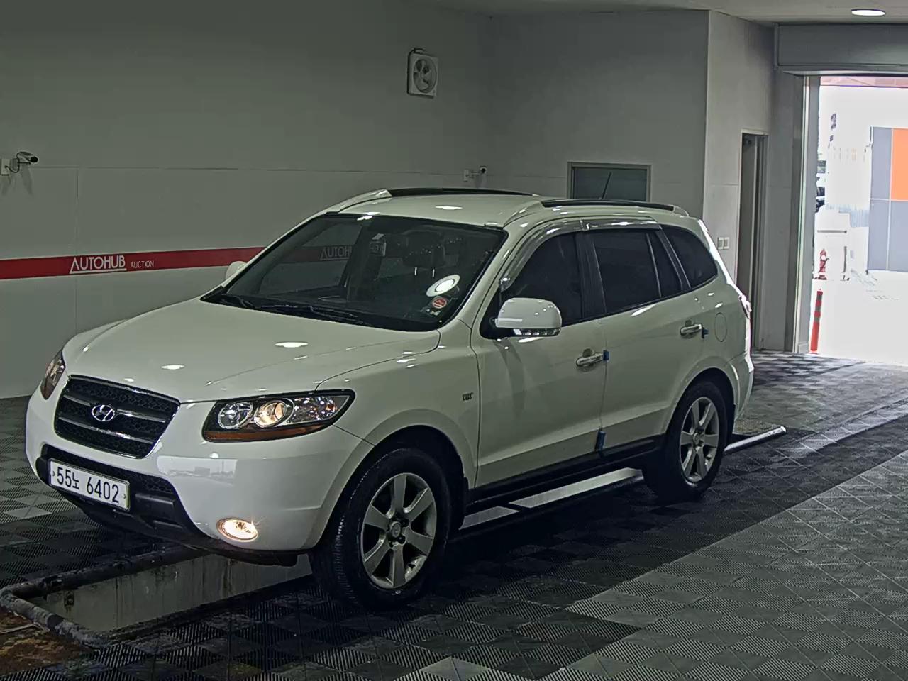 현대자동차 싼타페