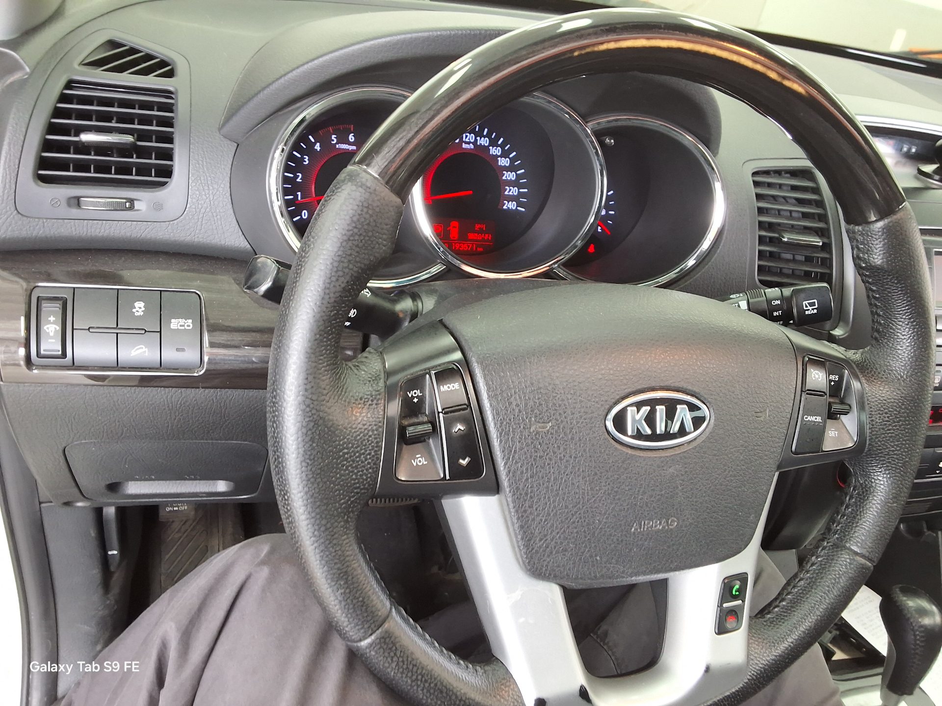 Kia Sorento 2011 - Image 16