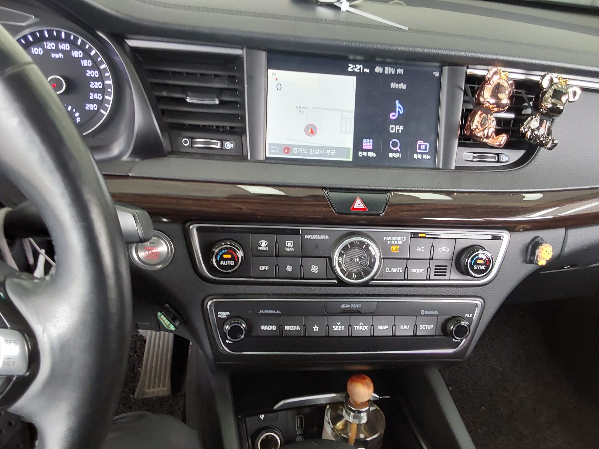 기아자동차 기타 2019 - 이미지 16