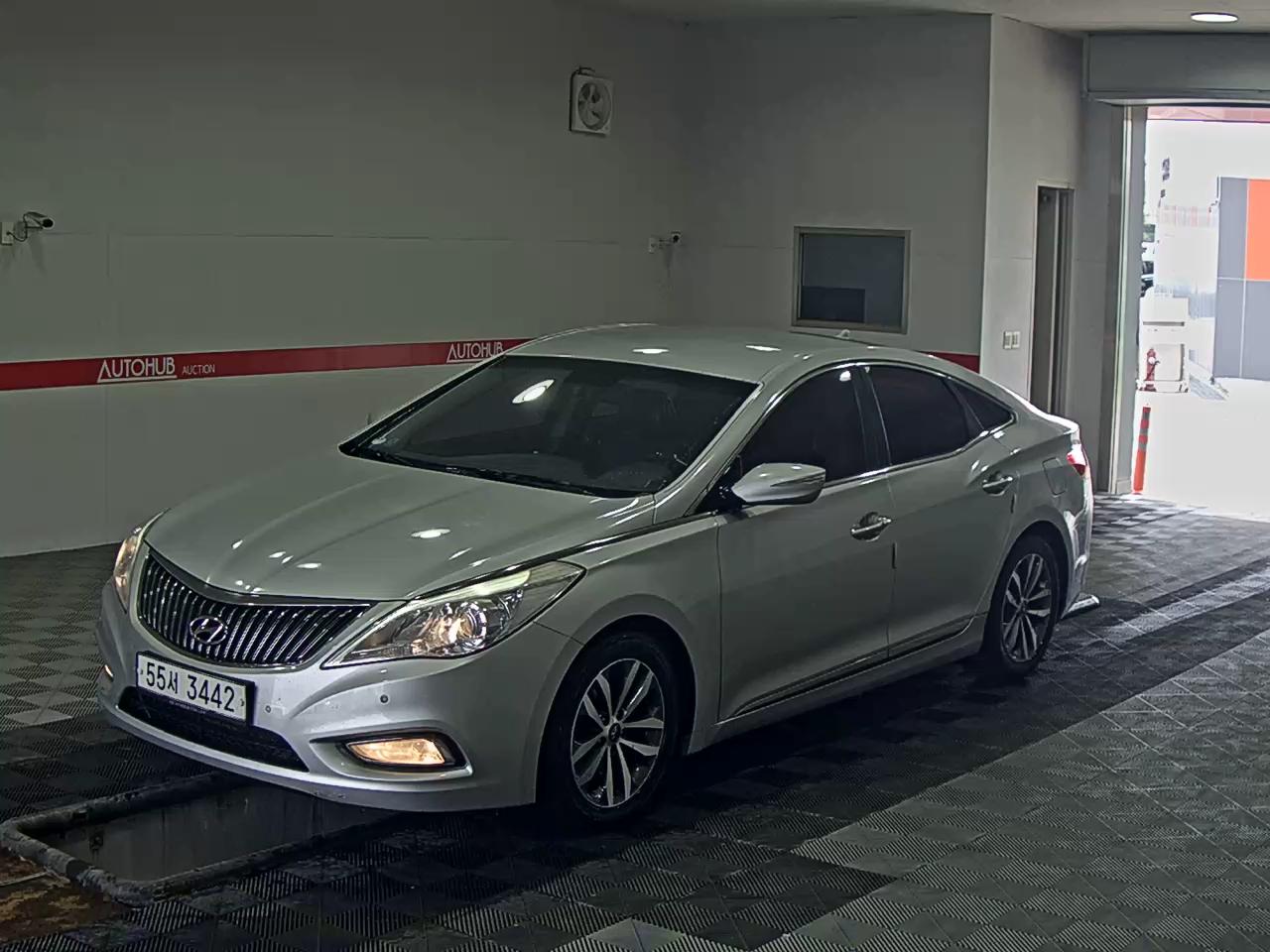 현대자동차 그랜져