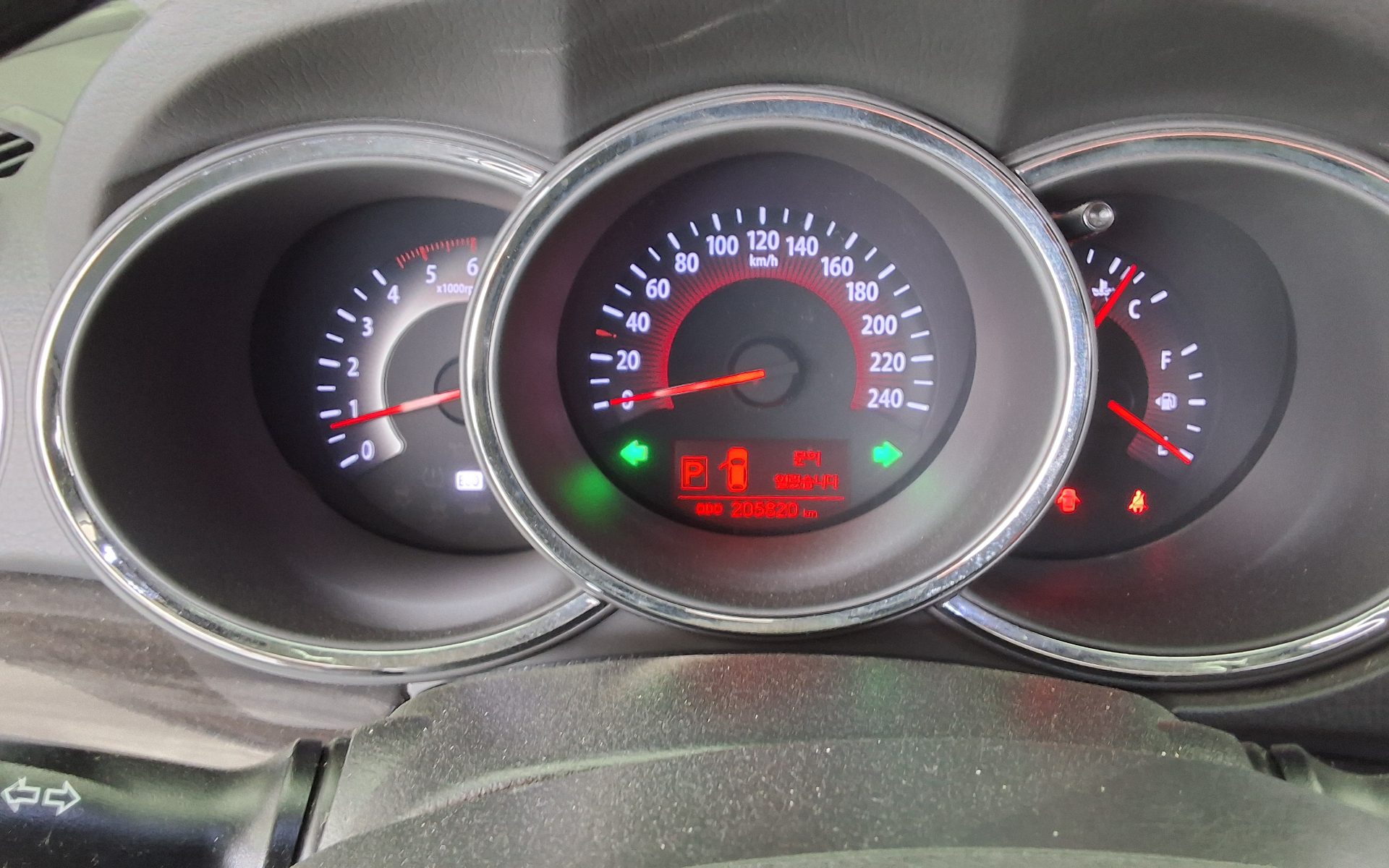 Kia Sorento 2011 - Image 8
