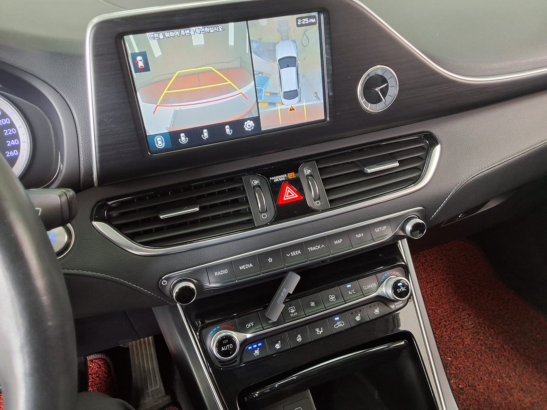 هيونداي جرانجر 2017 - صورة 16