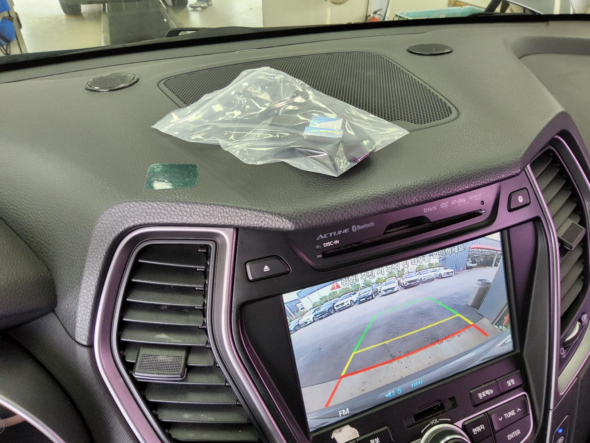 هيونداي سانتافي 2013 - صورة 18