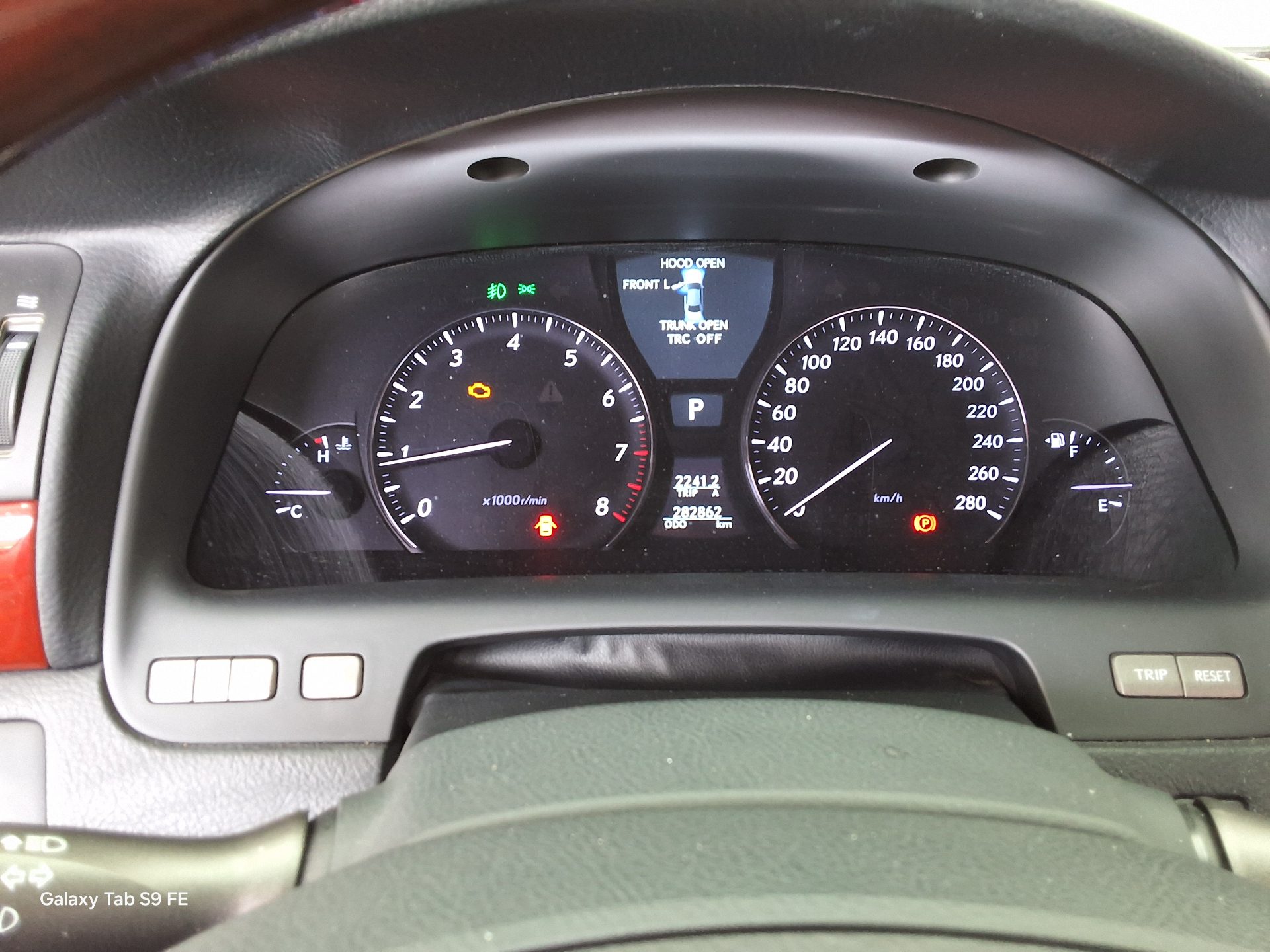 Lexus LS 2012 - Image 8