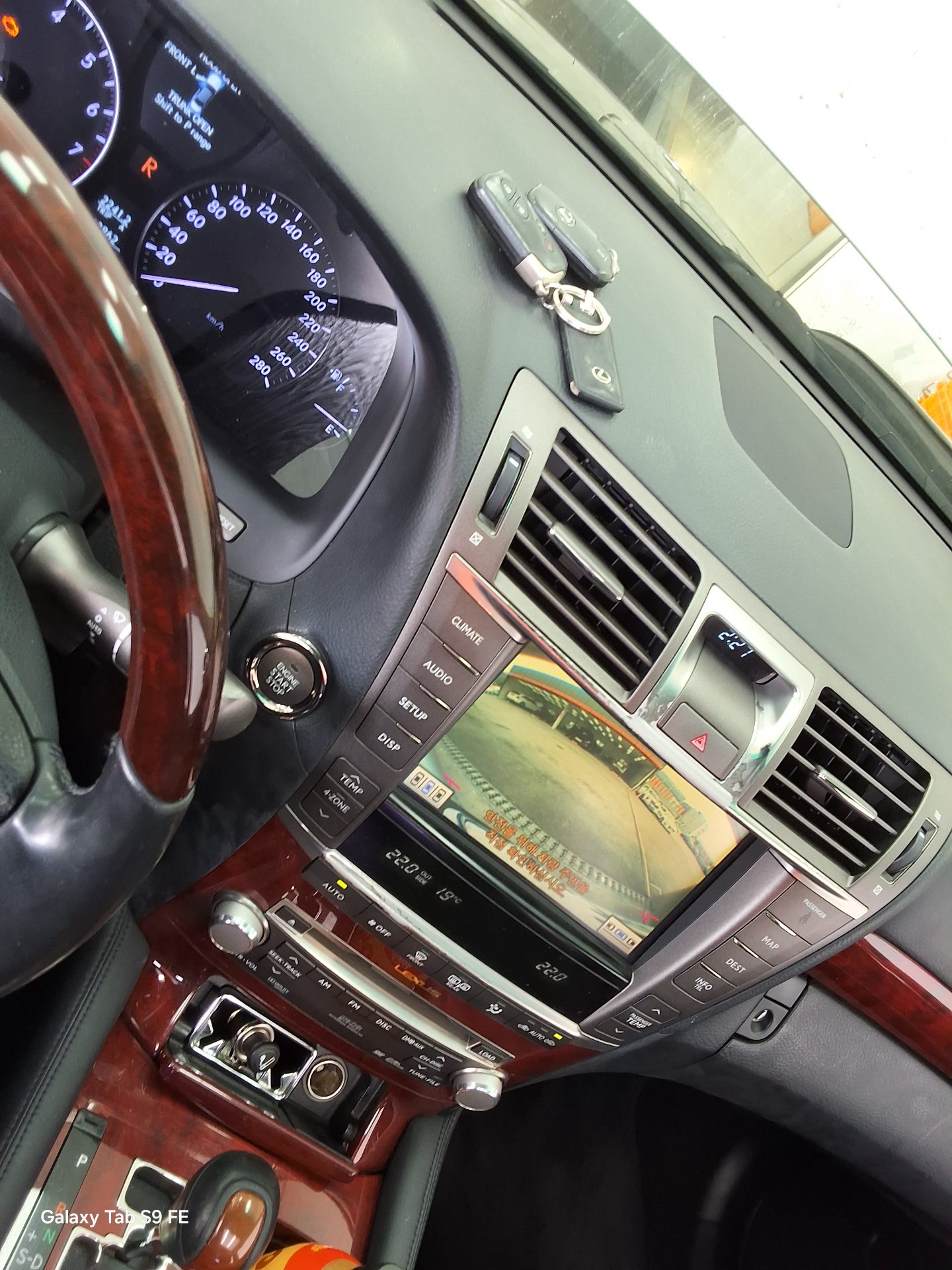 Lexus LS 2012 - Image 17