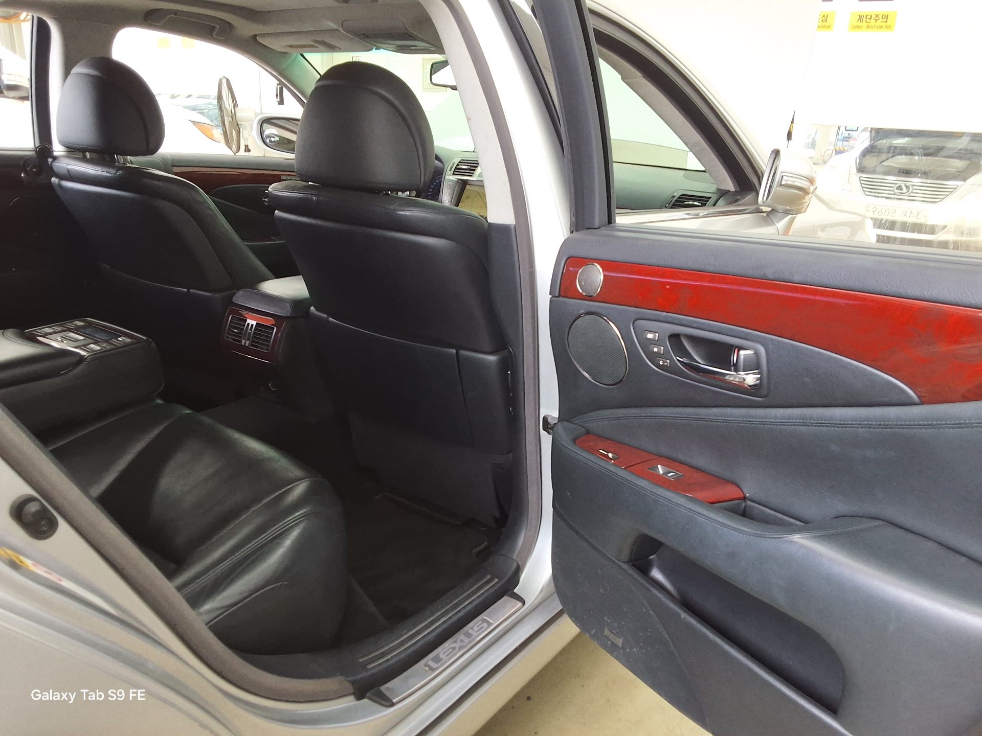 Lexus LS 2012 - Image 12