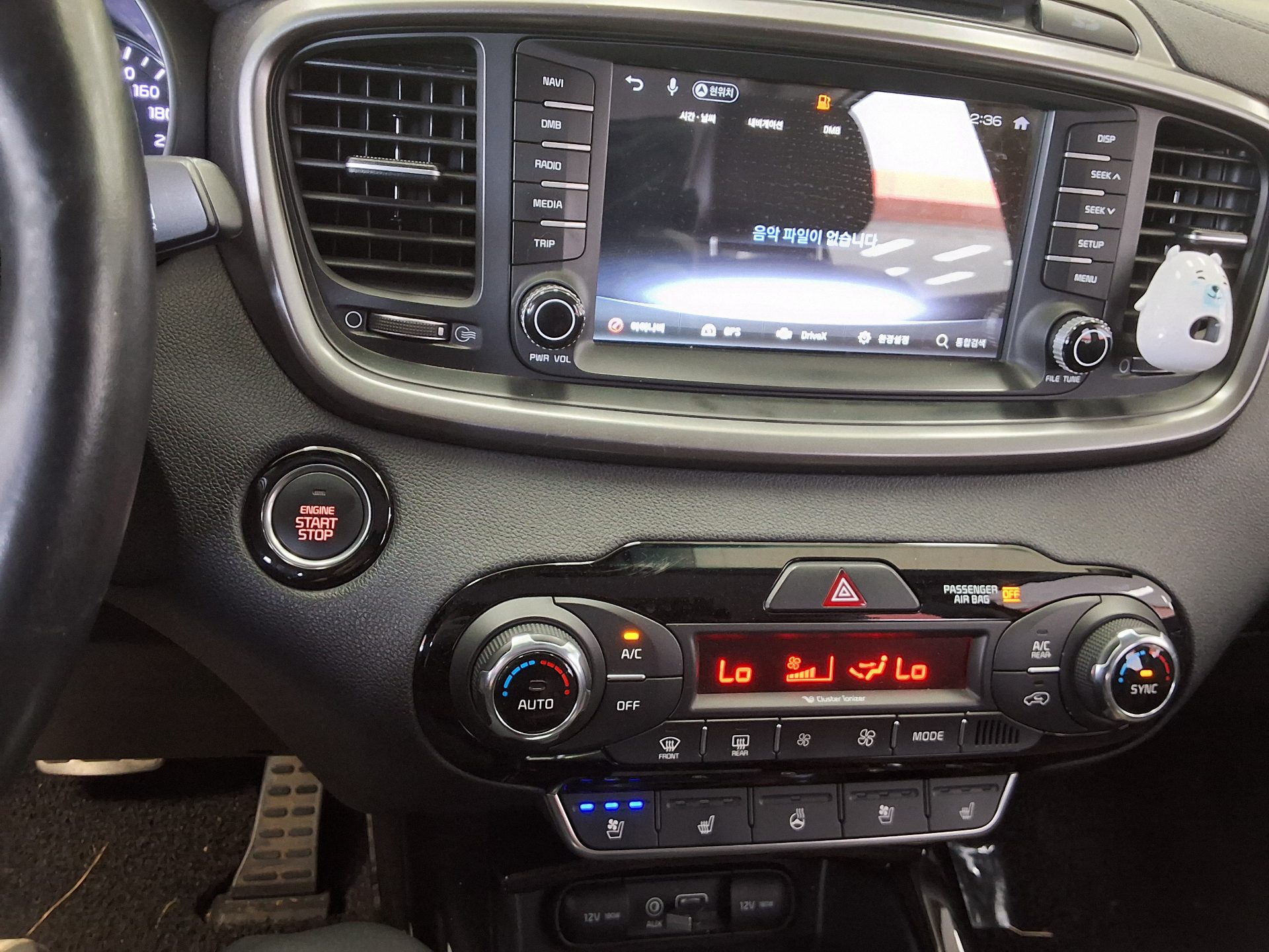 كيا أخرى 2016 - صورة 16