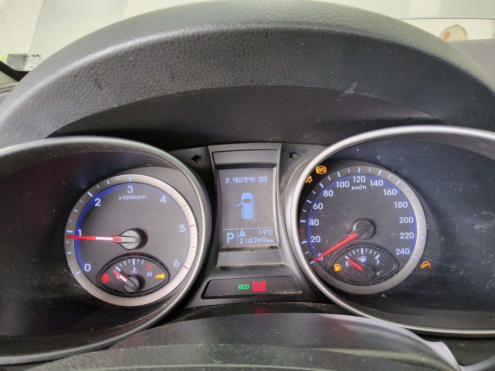 هيونداي سانتافي 2014 - صورة 8