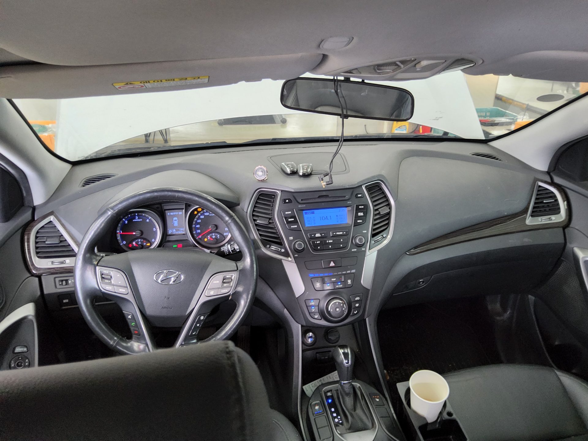 هيونداي سانتافي 2014 - صورة 10