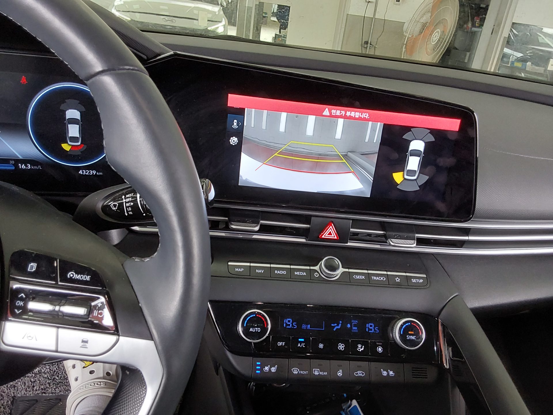 هيونداي إلانترا 2023 - صورة 16