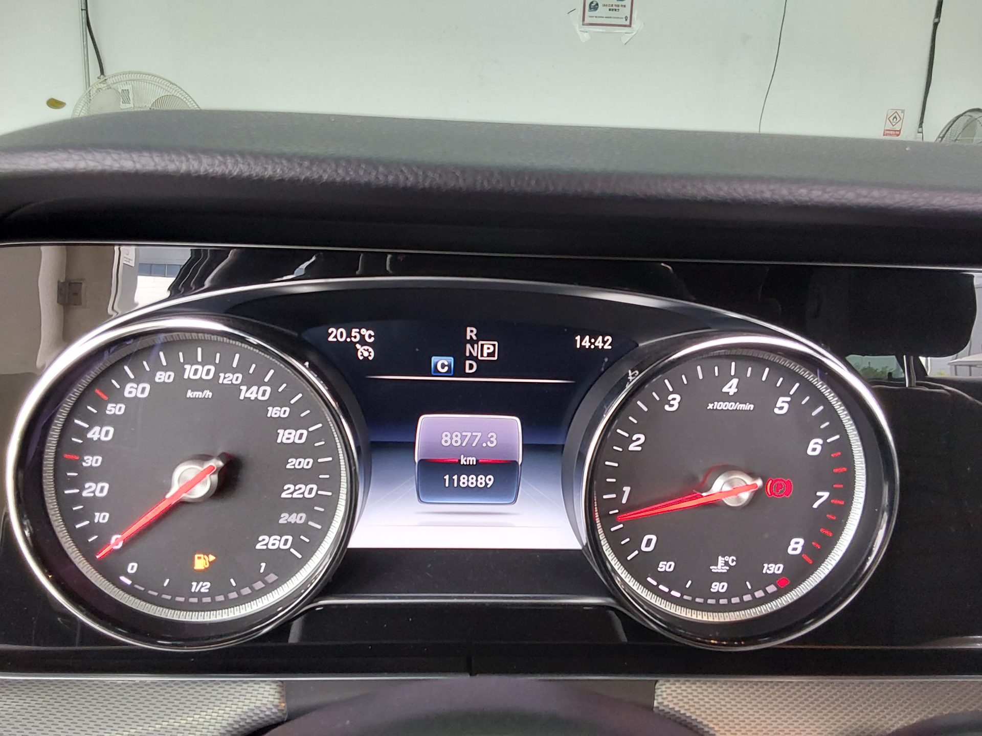 Mercedes-Benz E-Class 2020 - Image 8