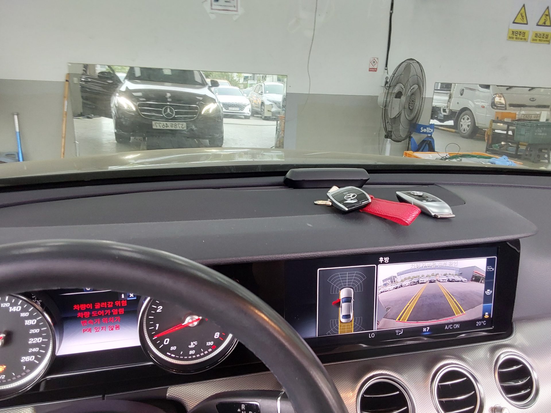 Mercedes-Benz E-Class 2020 - Image 17