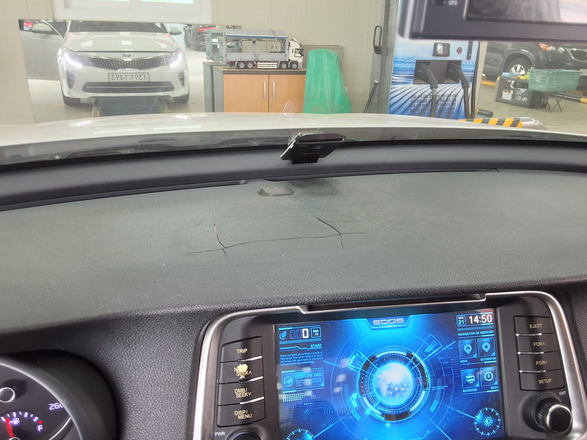 Kia K5 2016 - Image 16