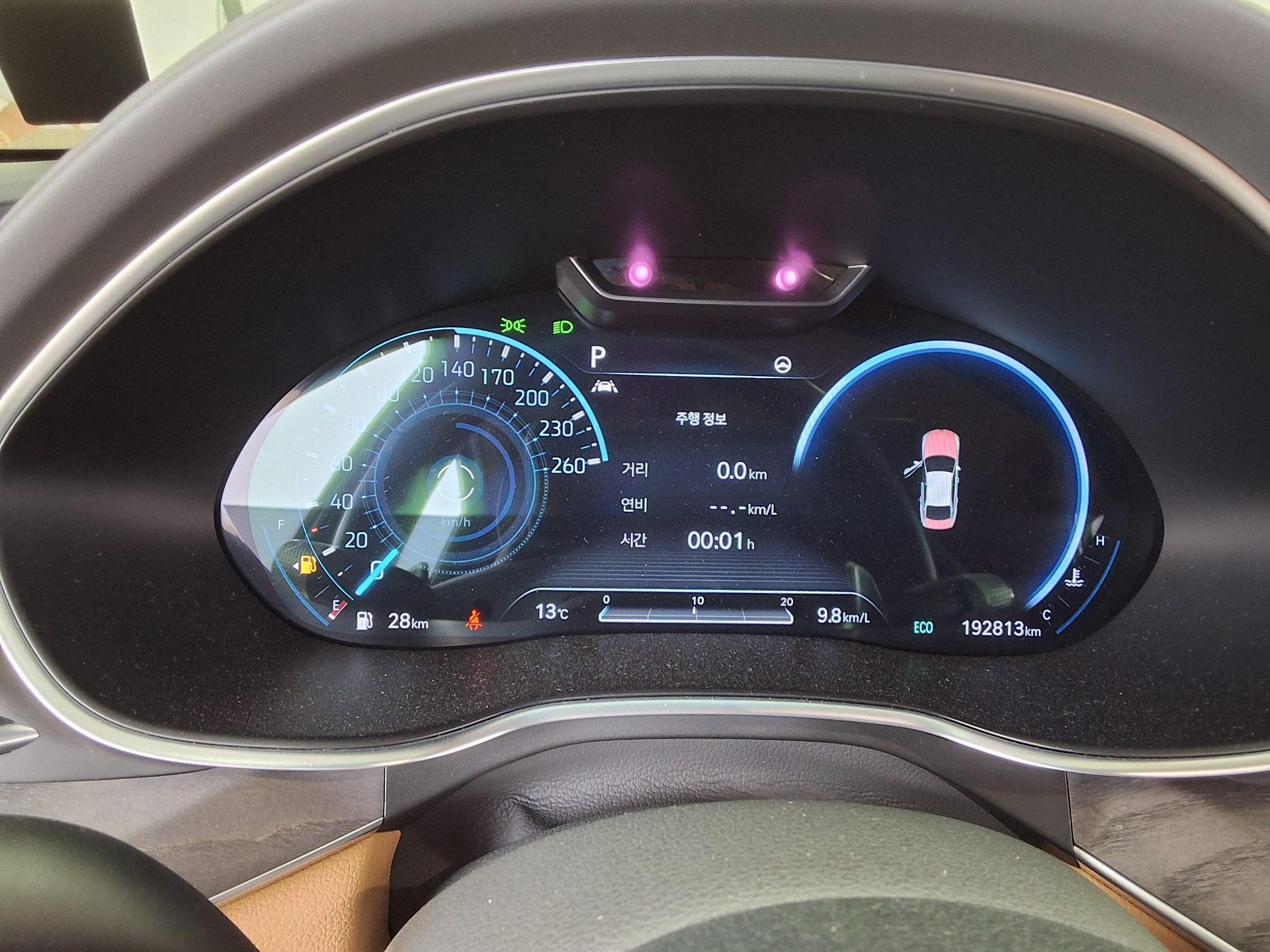 Hyundai Genesis 2021 - Image 8