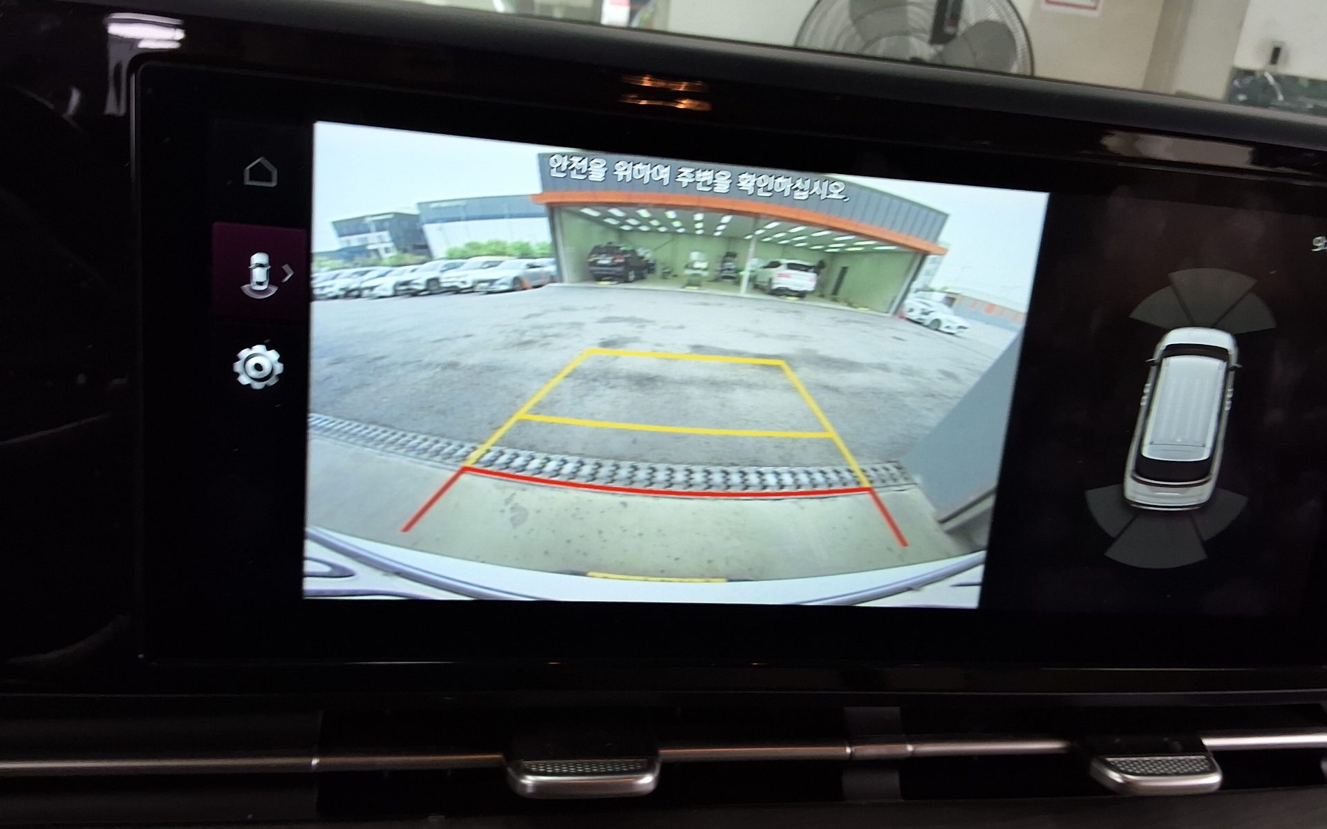 Kia Carnival 2023 - Image 19