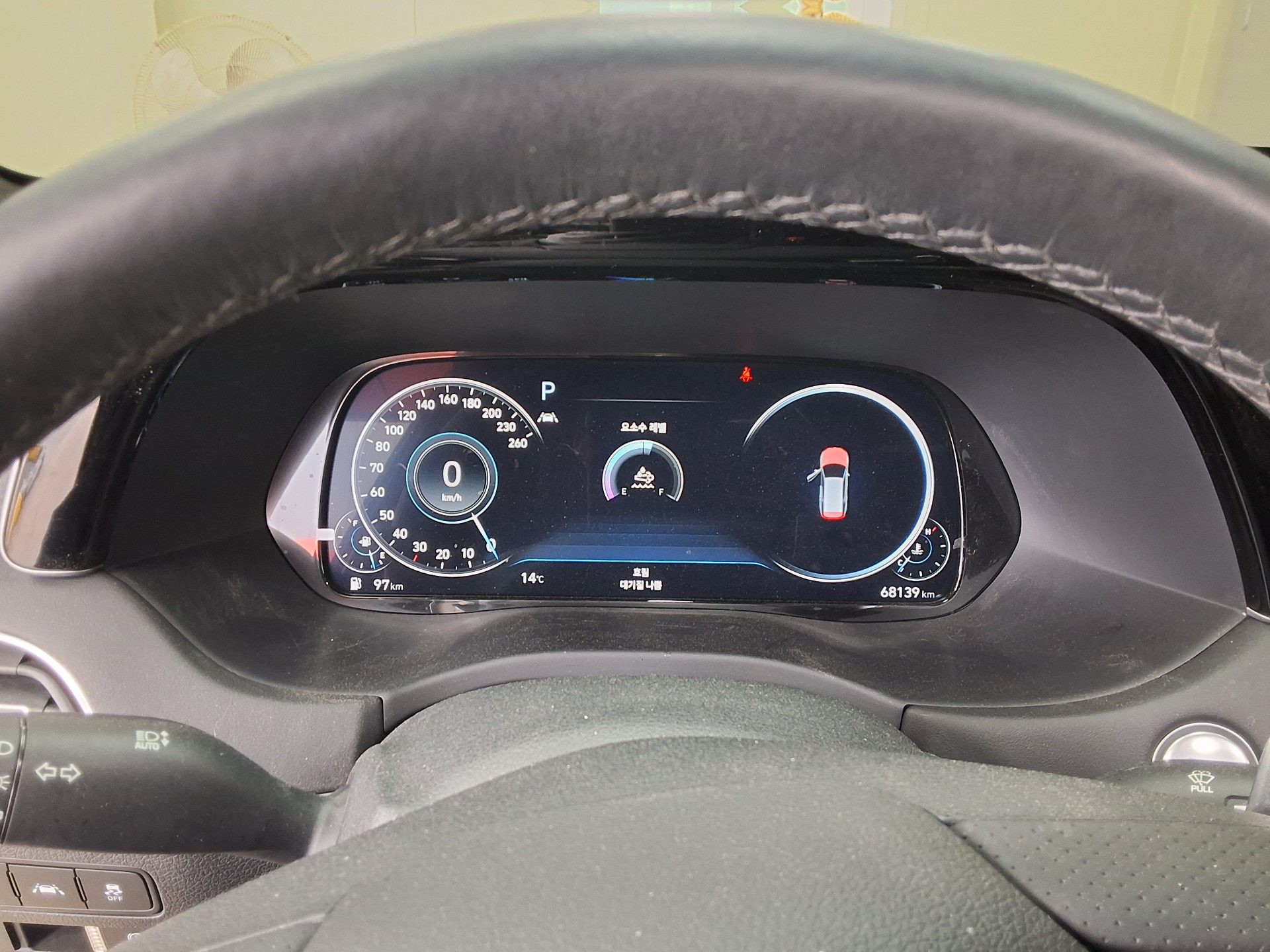 2022 - hyundai palisade