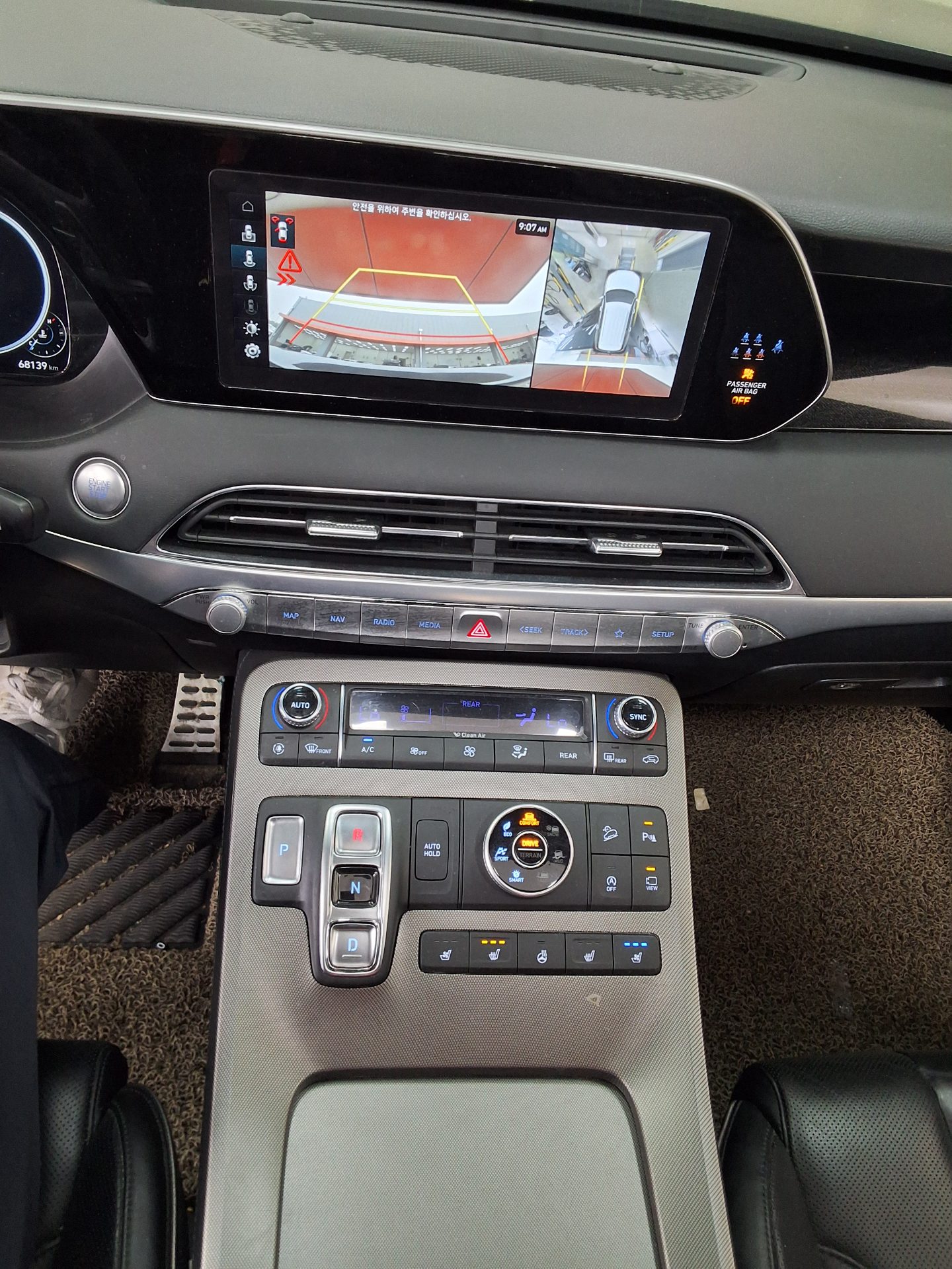 2022 - hyundai palisade