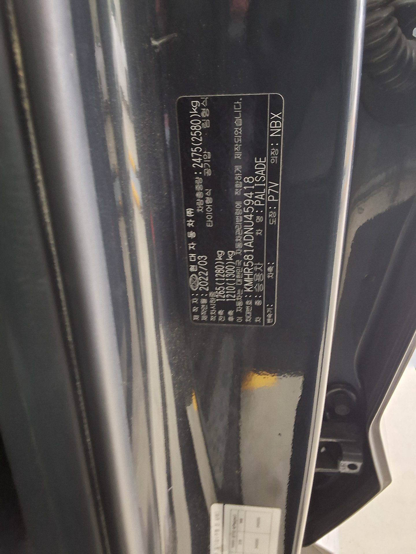 2022 - hyundai palisade