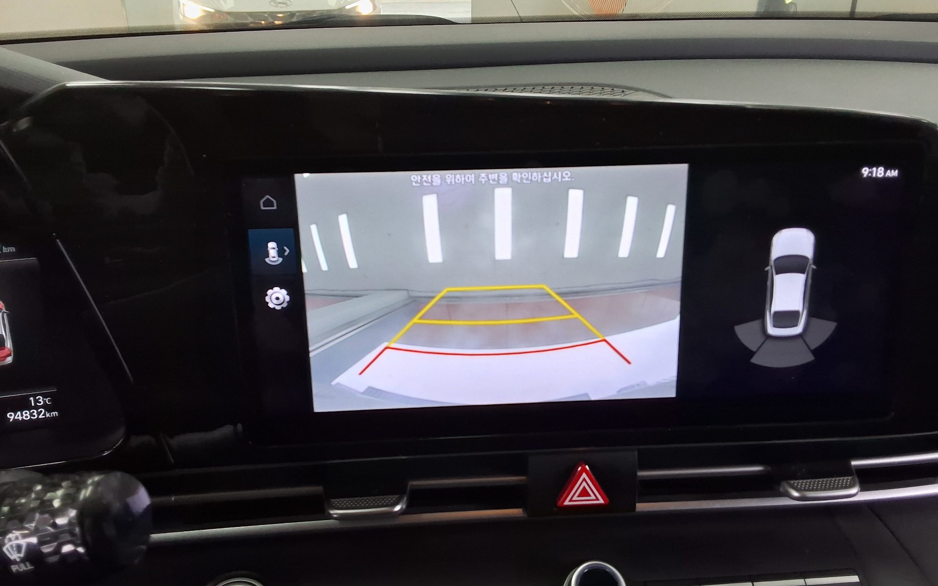 Hyundai Elantra 2021 - Image 18