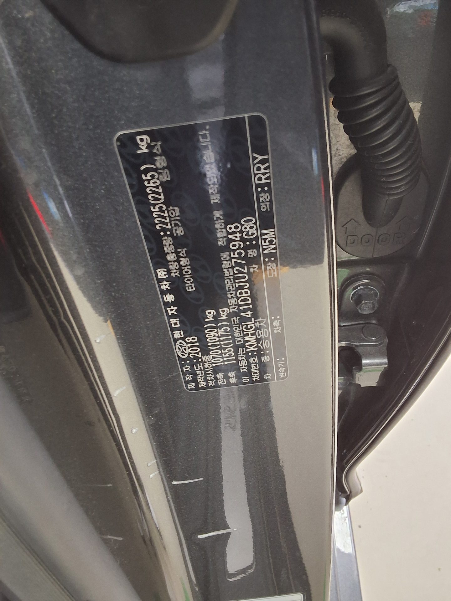 Genesis G80 2018 - Image 15