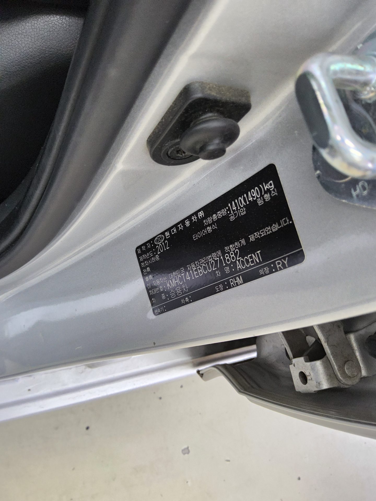 Hyundai Accent 2012 - Image 15