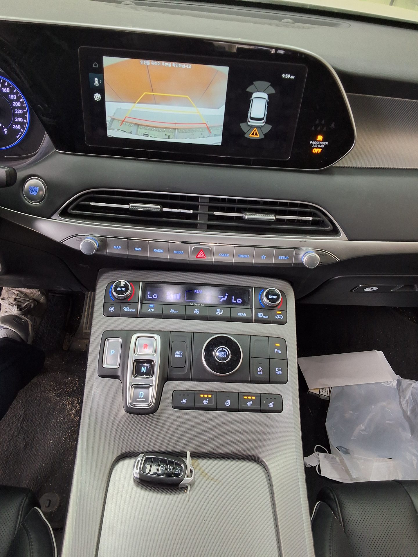 Hyundai Palisade 2021 - Image 10