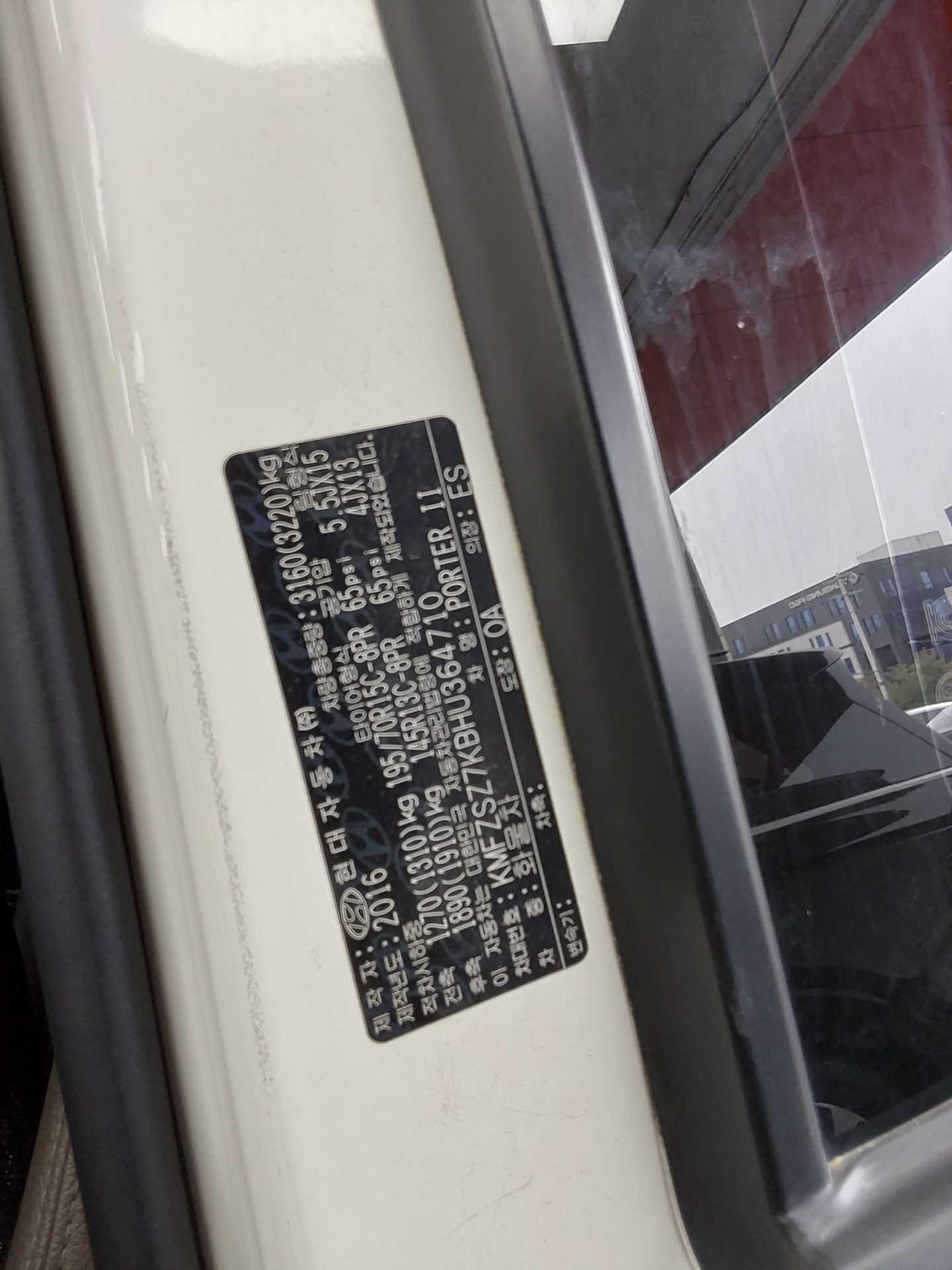 Hyundai Porter 2017 - Image 13