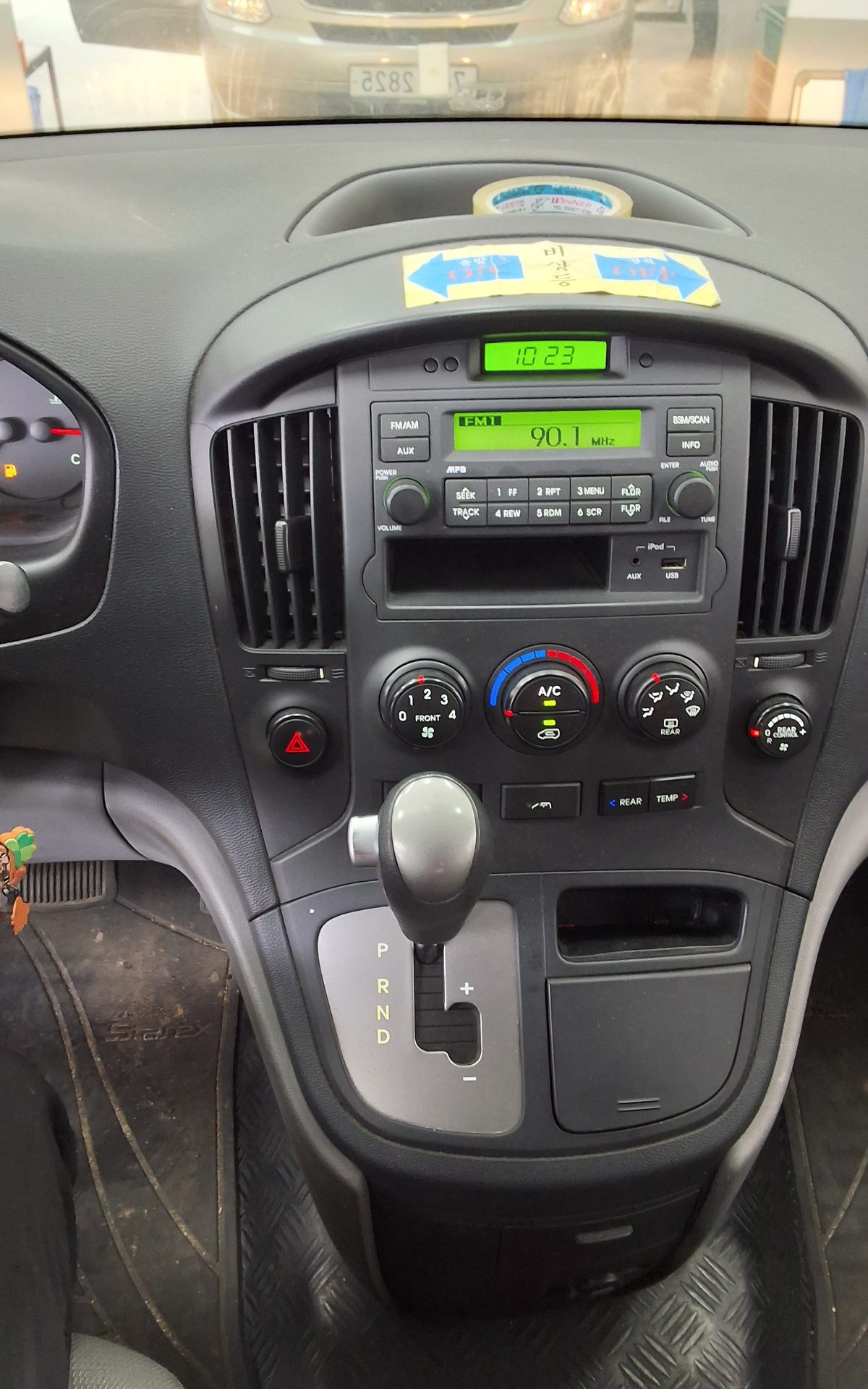 Hyundai Grand Starex 2012 - Image 16