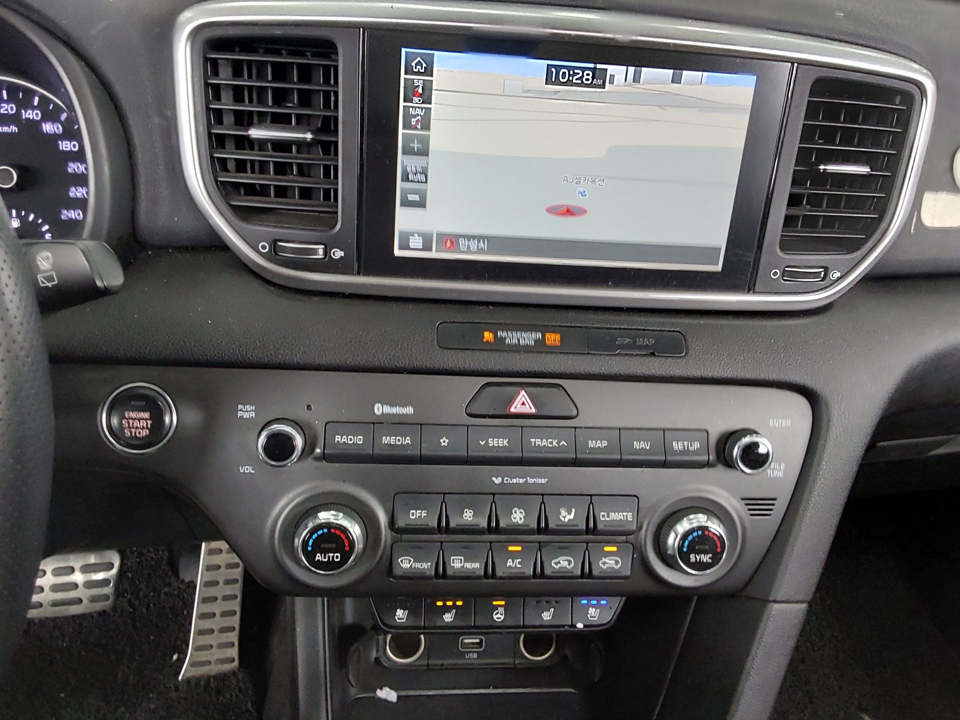 Kia Sportage - 17