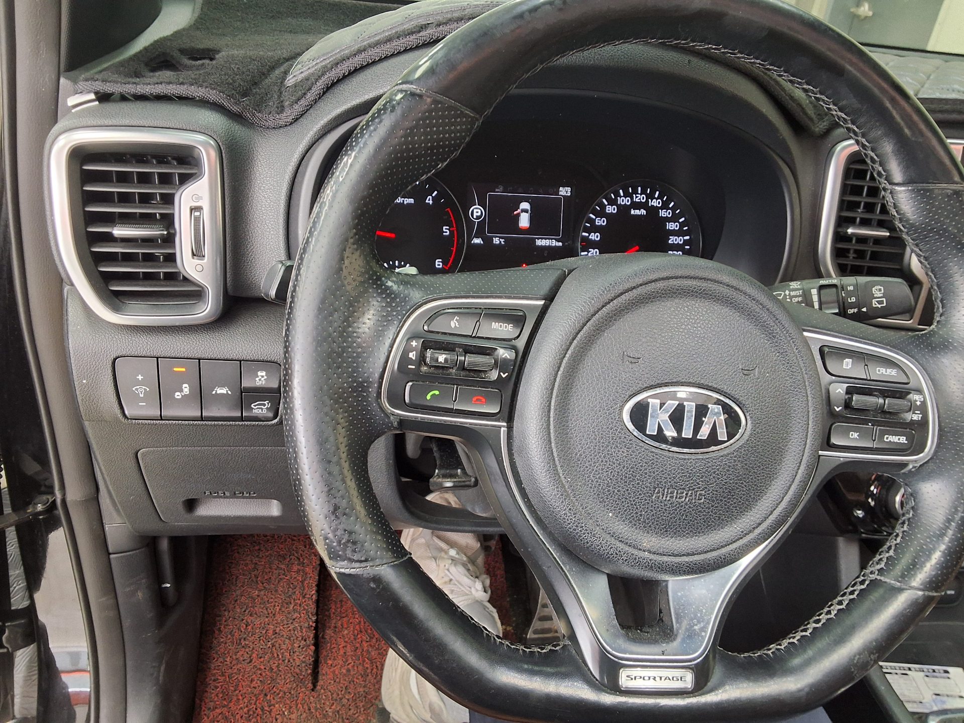 Kia Sportage 2016 - Image 16