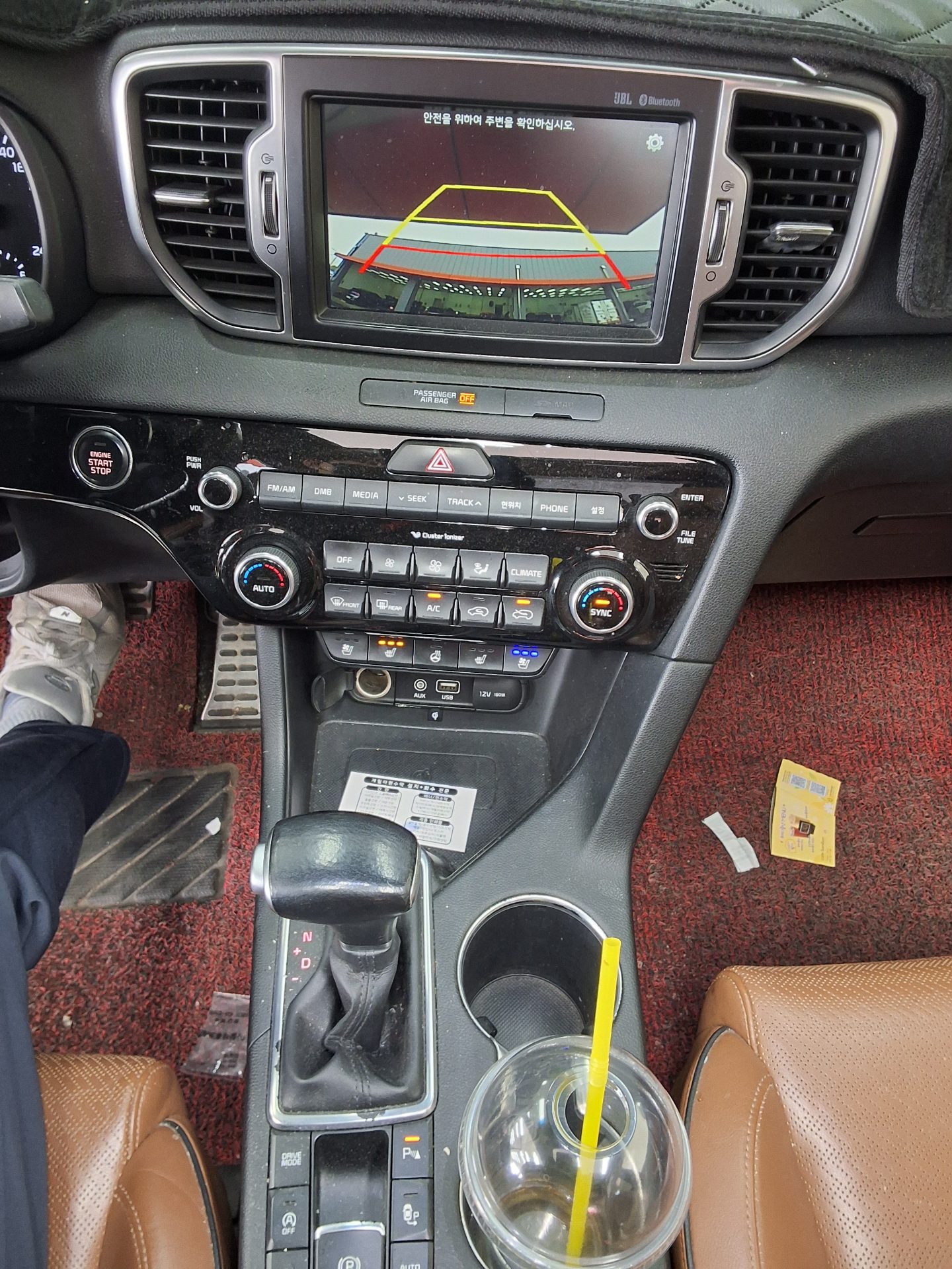 Kia Sportage 2016 - Image 10
