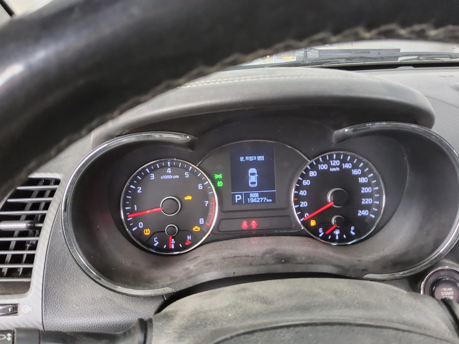 Kia K3 2013 - Image 8