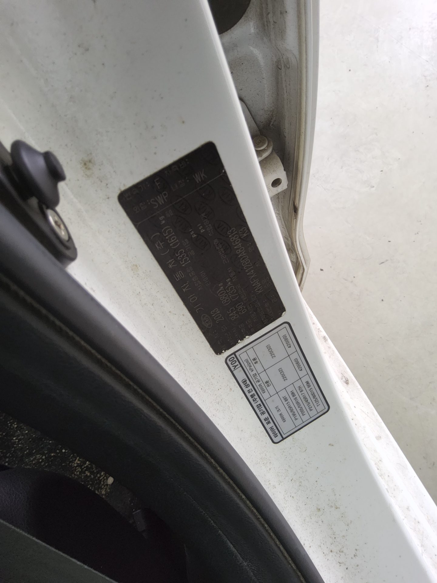 Kia K3 2013 - Image 15