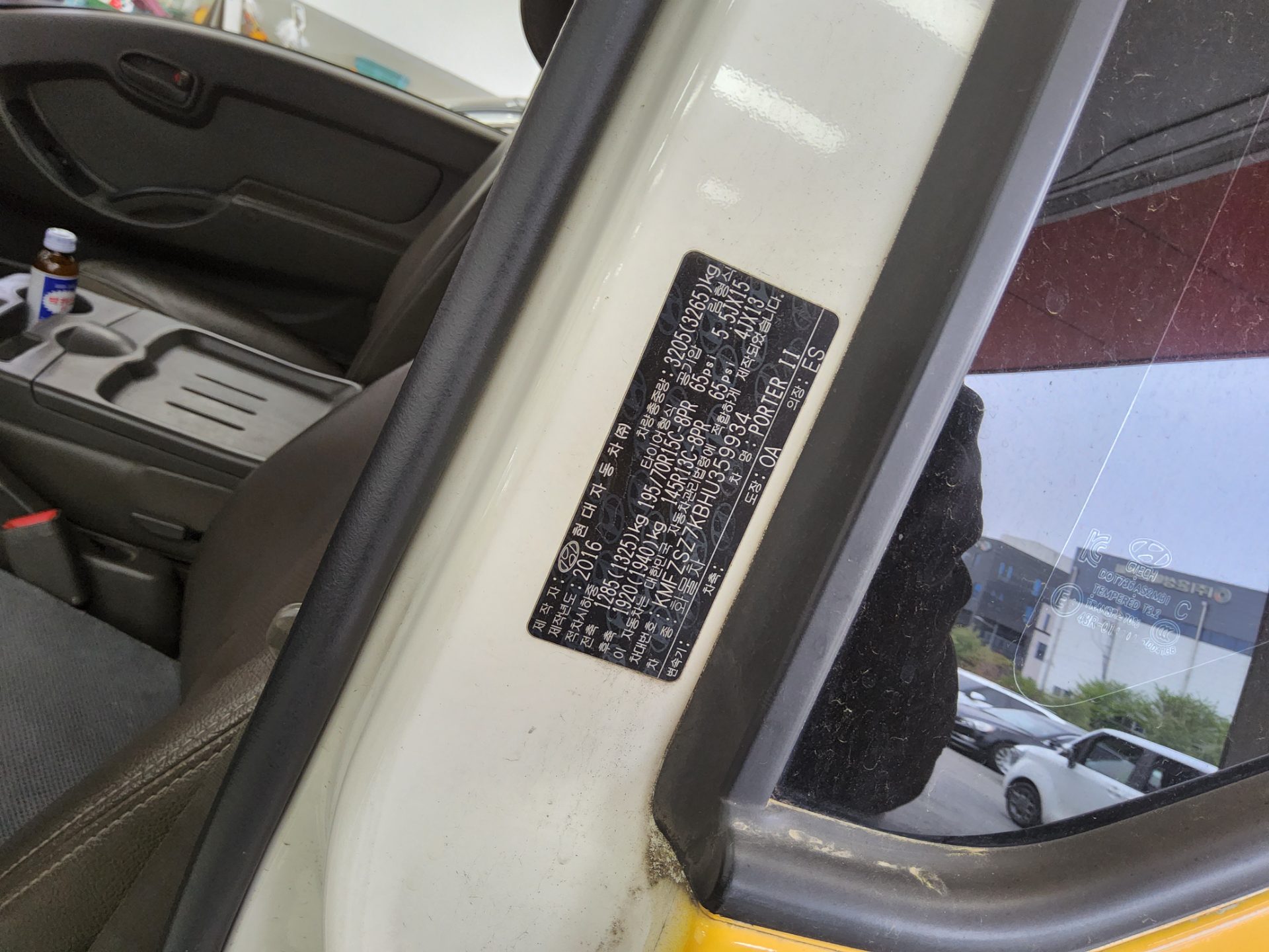 Hyundai Porter 2017 - Image 12