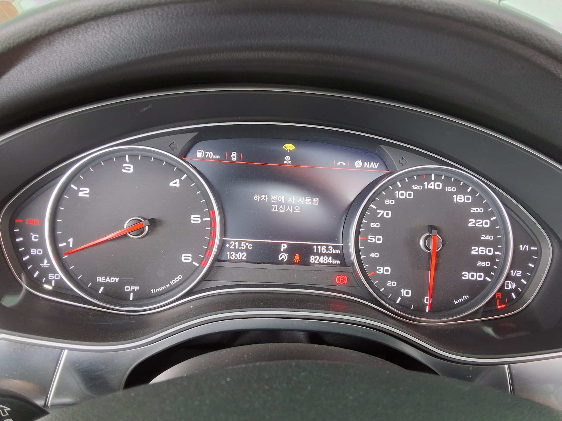 Audi A6 2018 - Image 9
