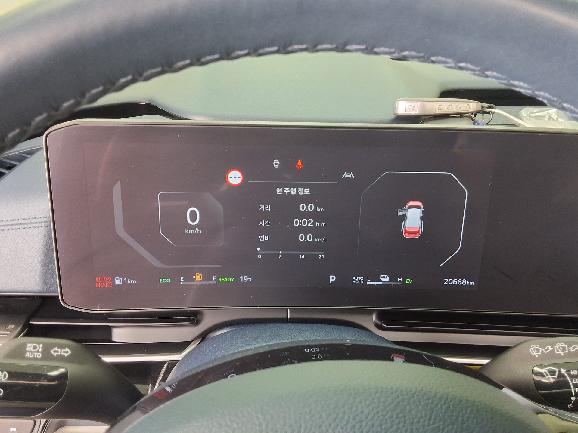Kia Other 2025 - Image 8