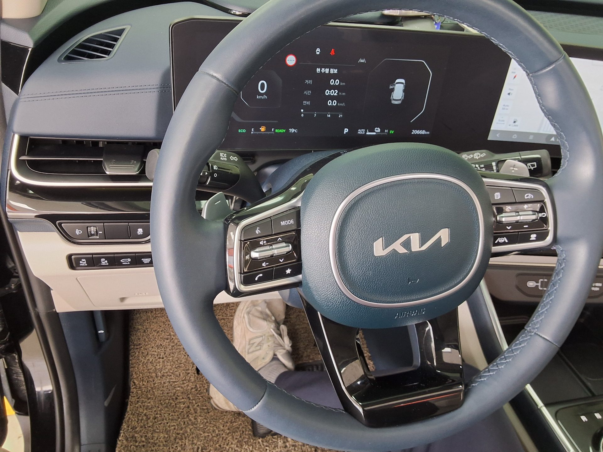 Kia Other 2025 - Image 16