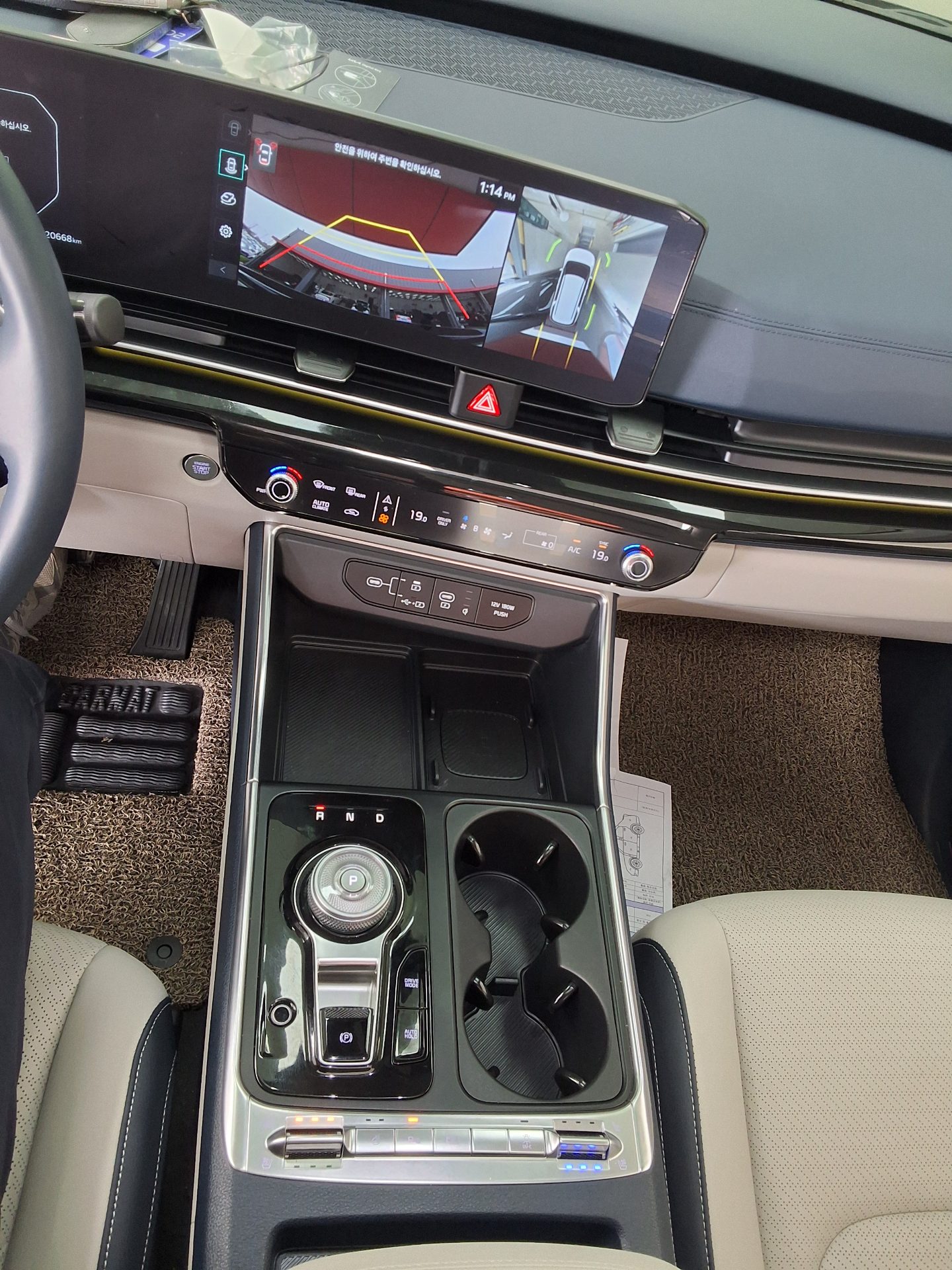 Kia Other 2025 - Image 10