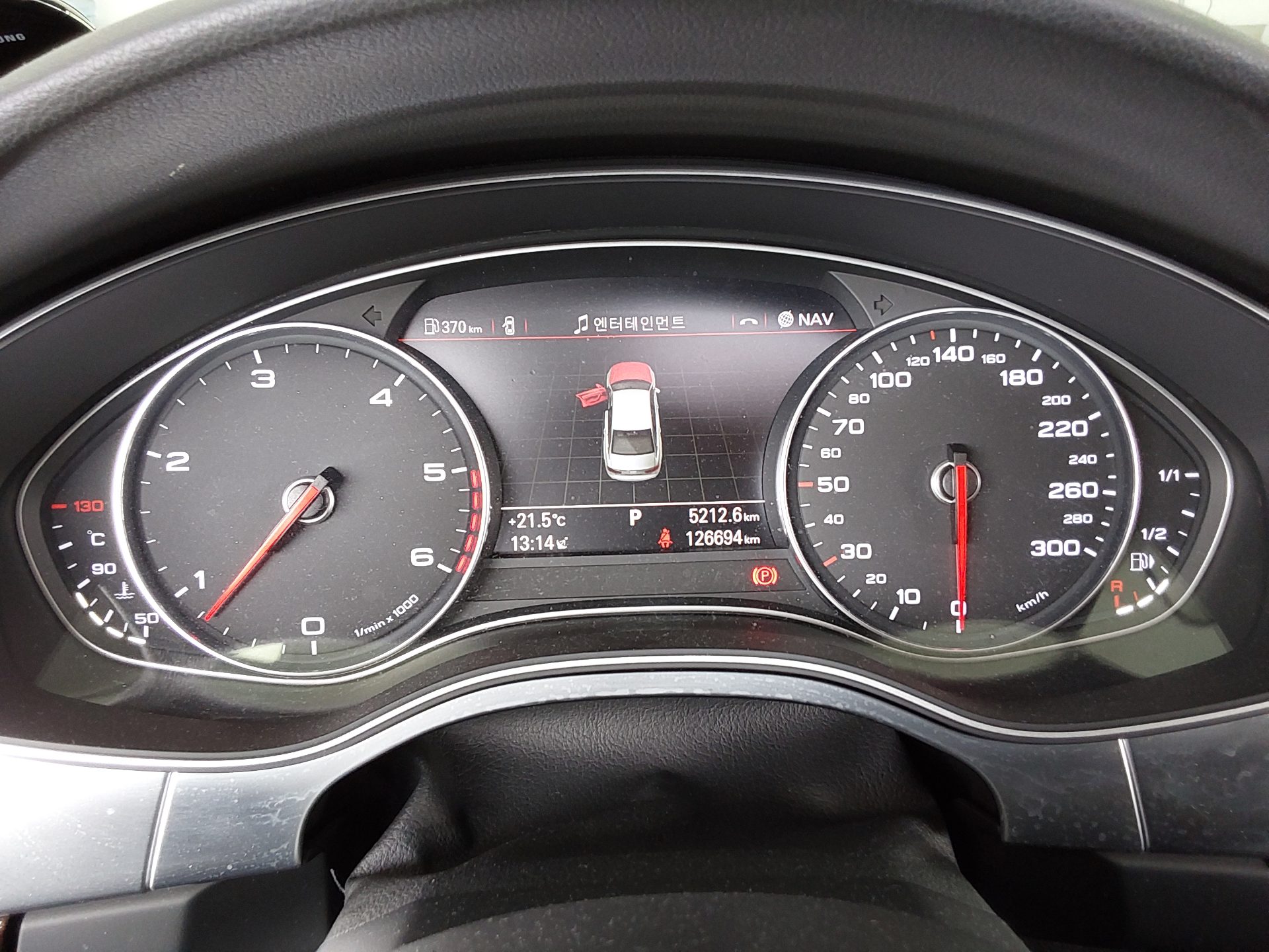 Audi A6 2013 - Image 8