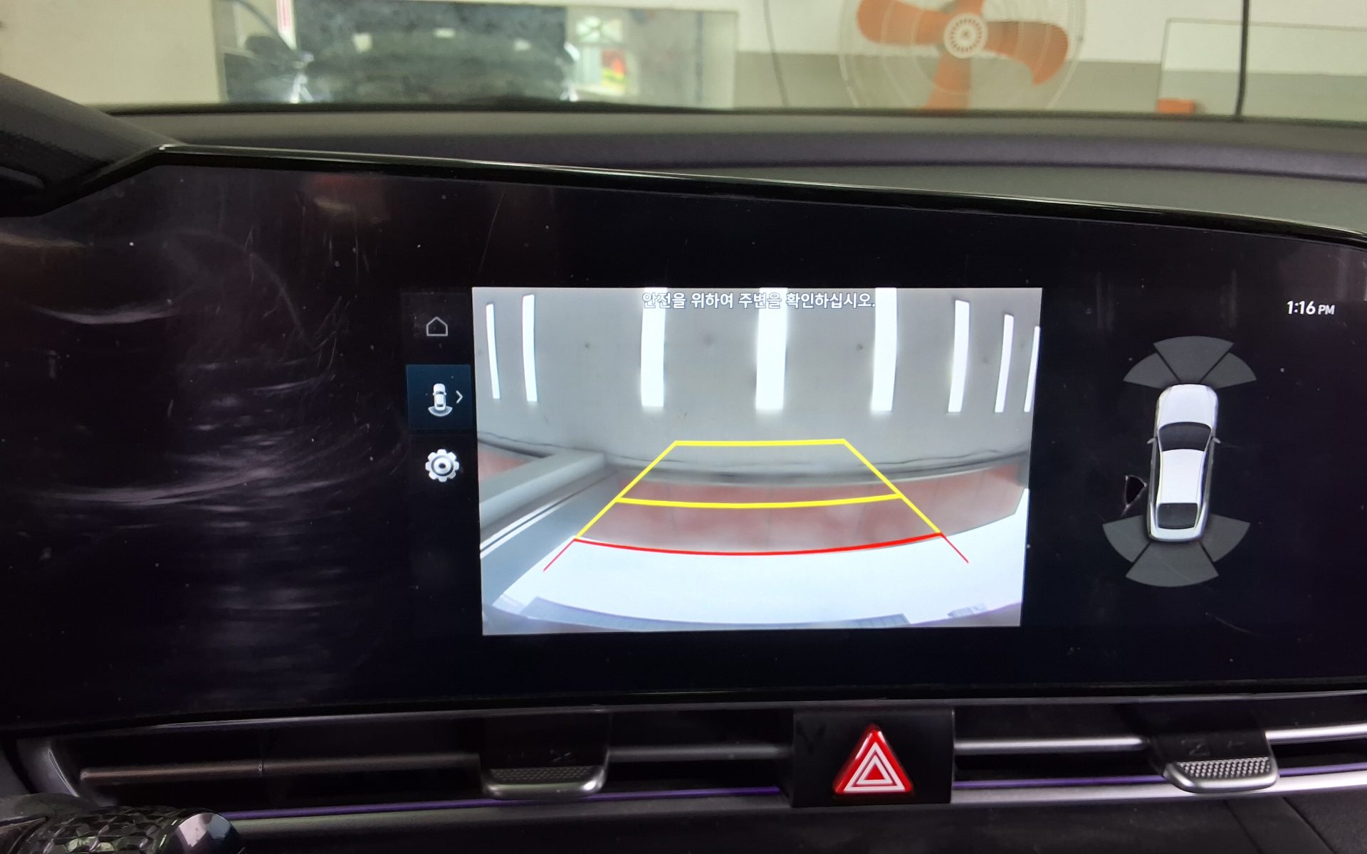 Hyundai Elantra 2022 - Image 19