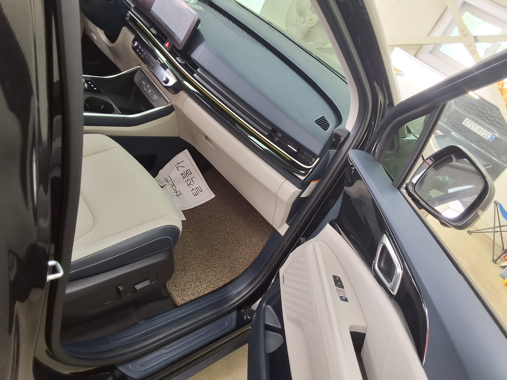 Kia Other 2025 - Image 13