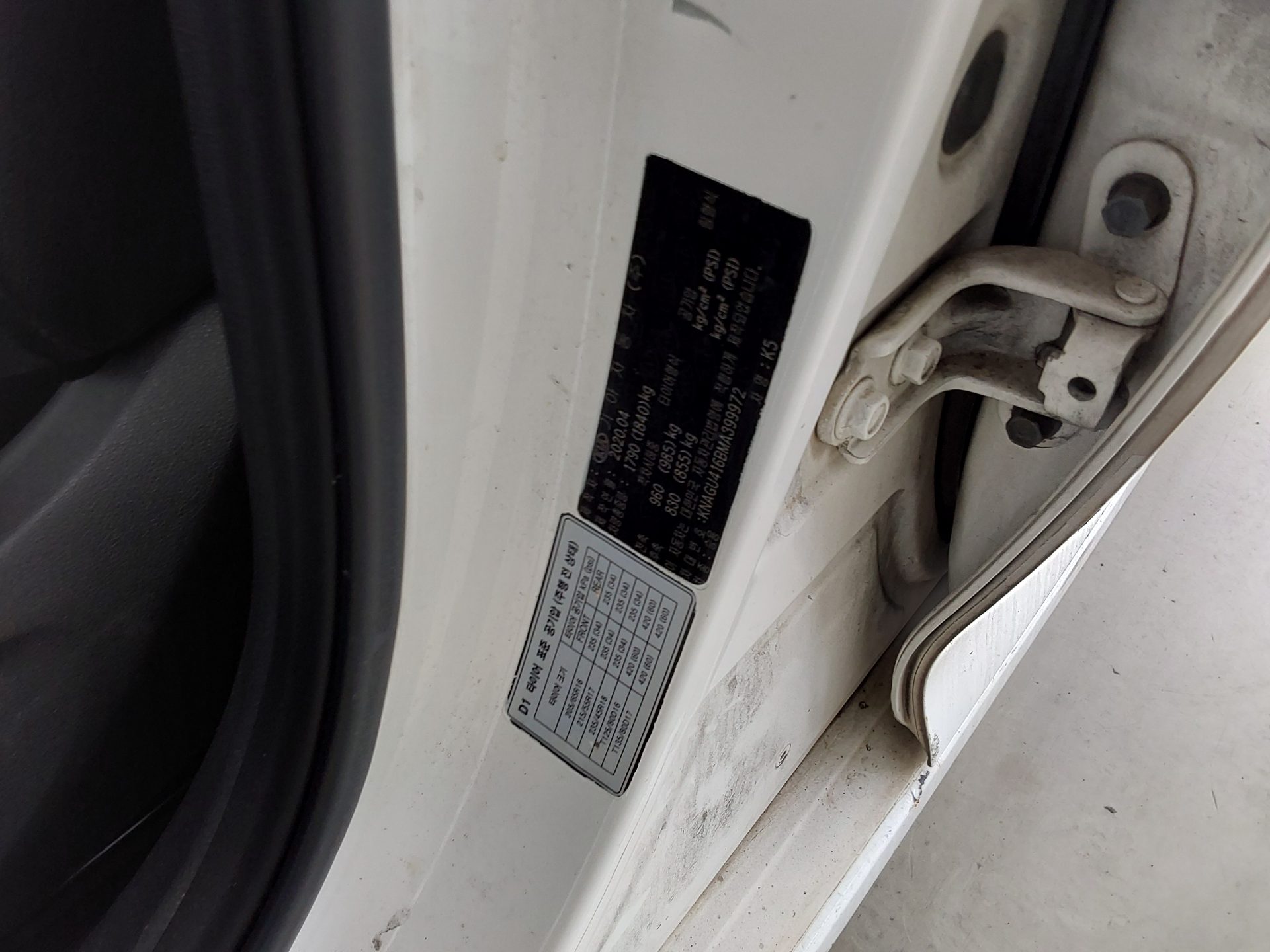 Kia Other 2021 - Image 15