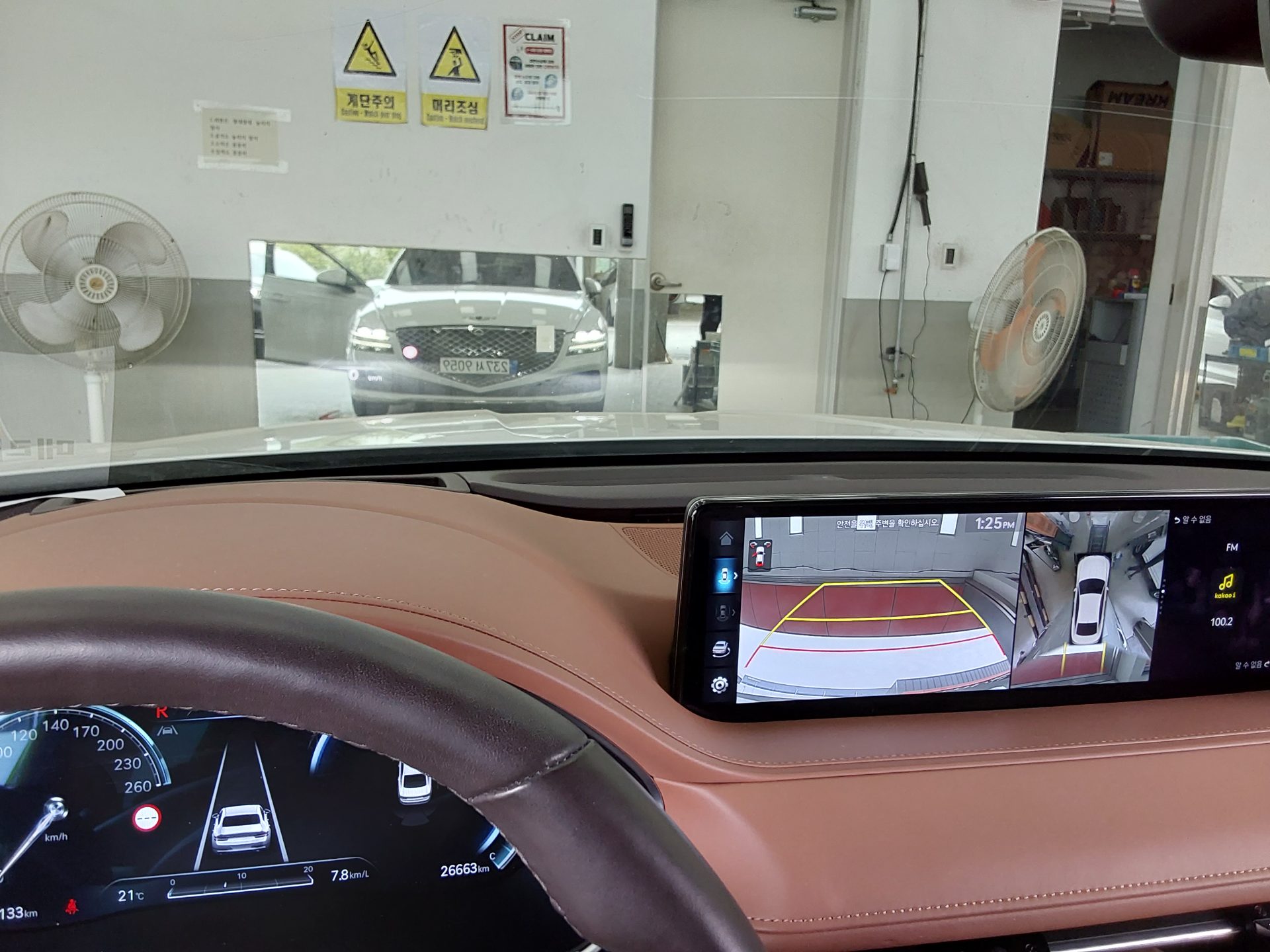 هيونداي جينيسيس 2023 - صورة 16