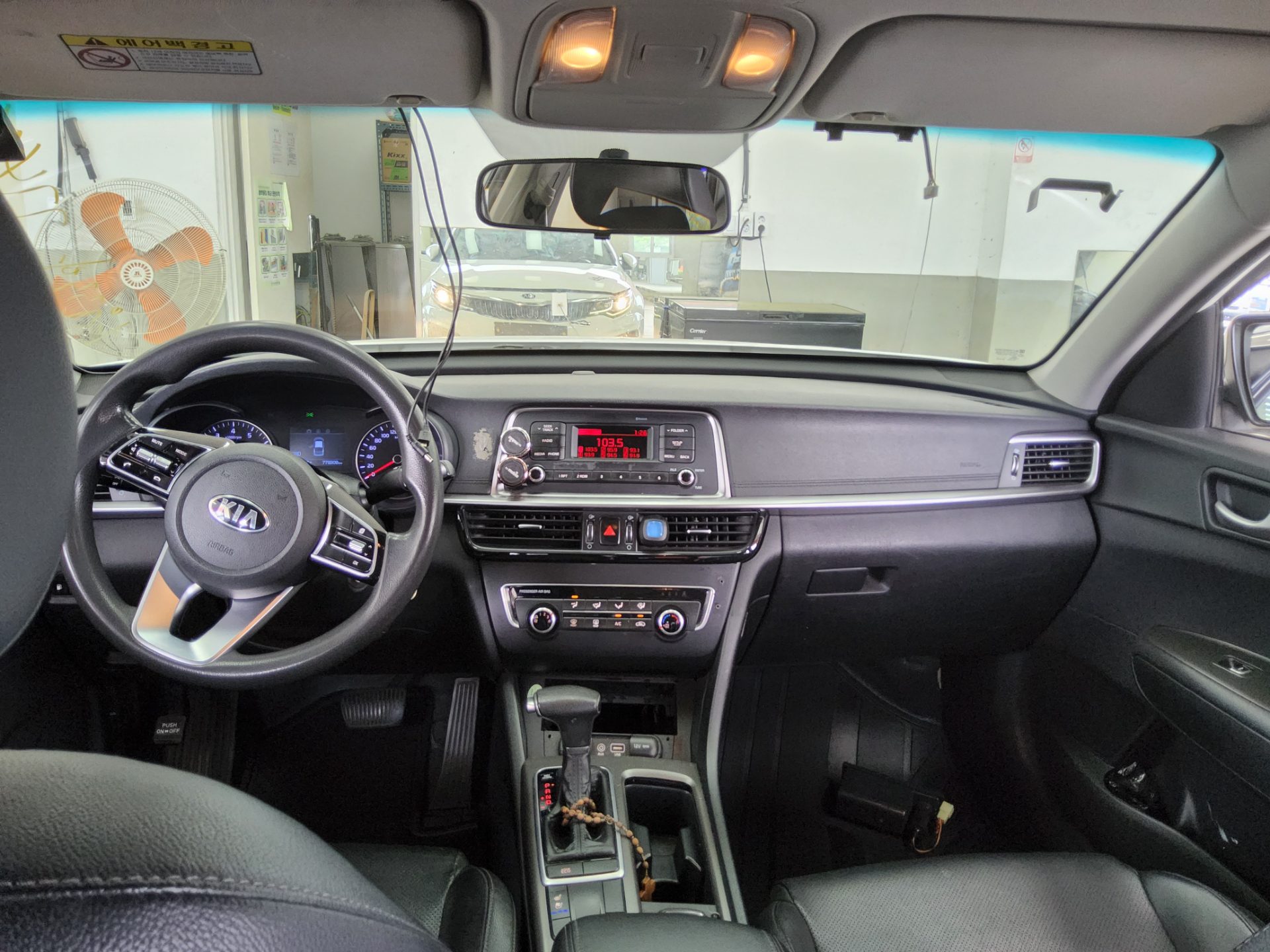 Kia Other 2021 - Image 10