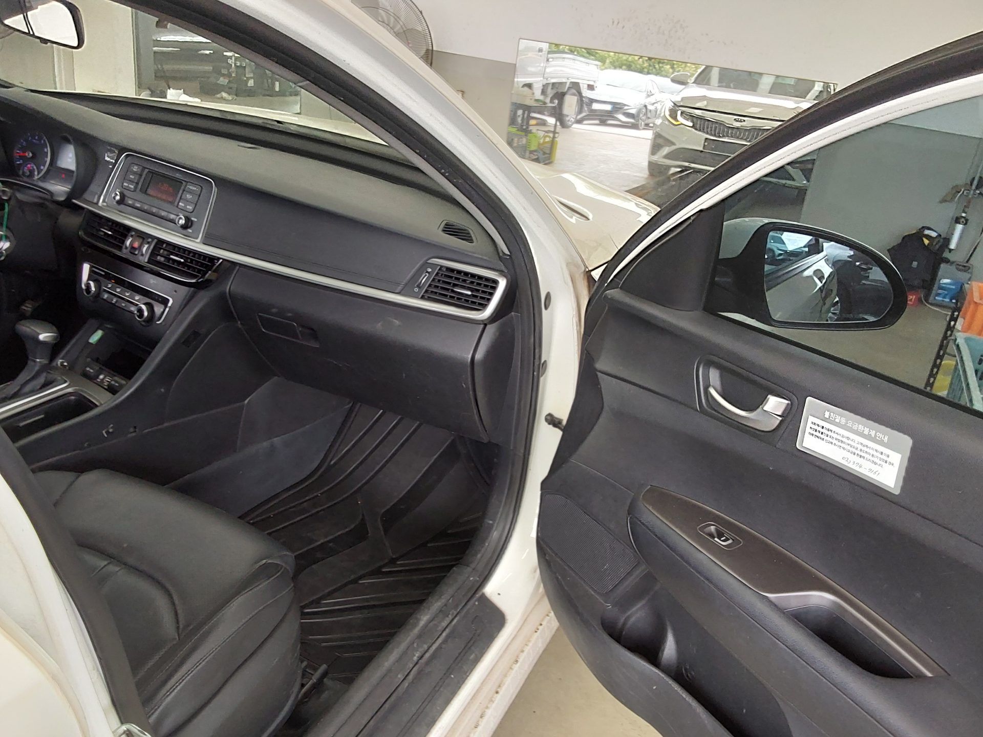 Kia Other 2021 - Image 13