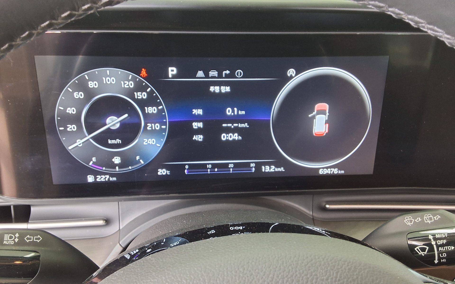 Kia Carnival - 8
