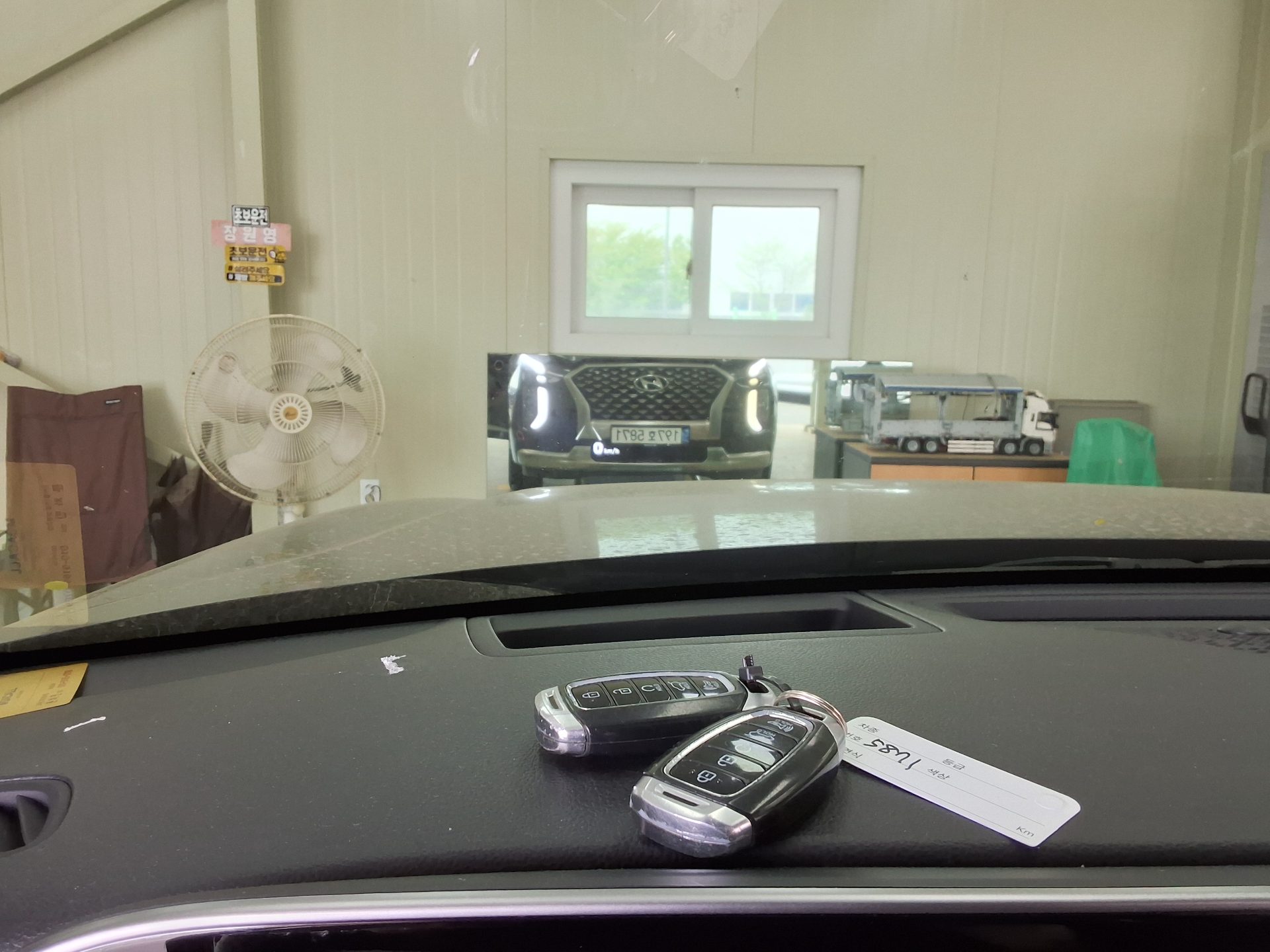 Hyundai Palisade 2022 - Image 17