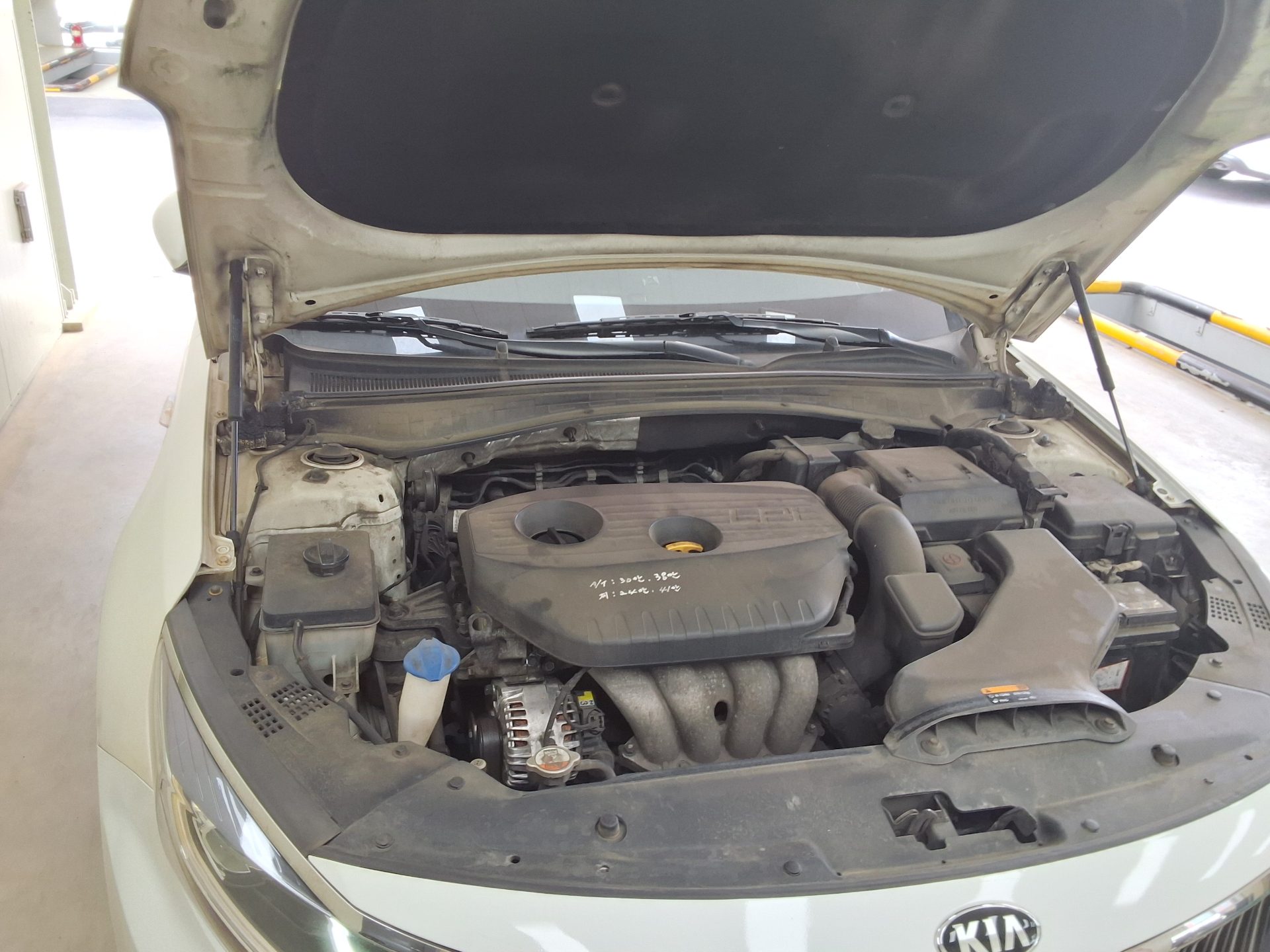 Kia Other 2021 - Image 19